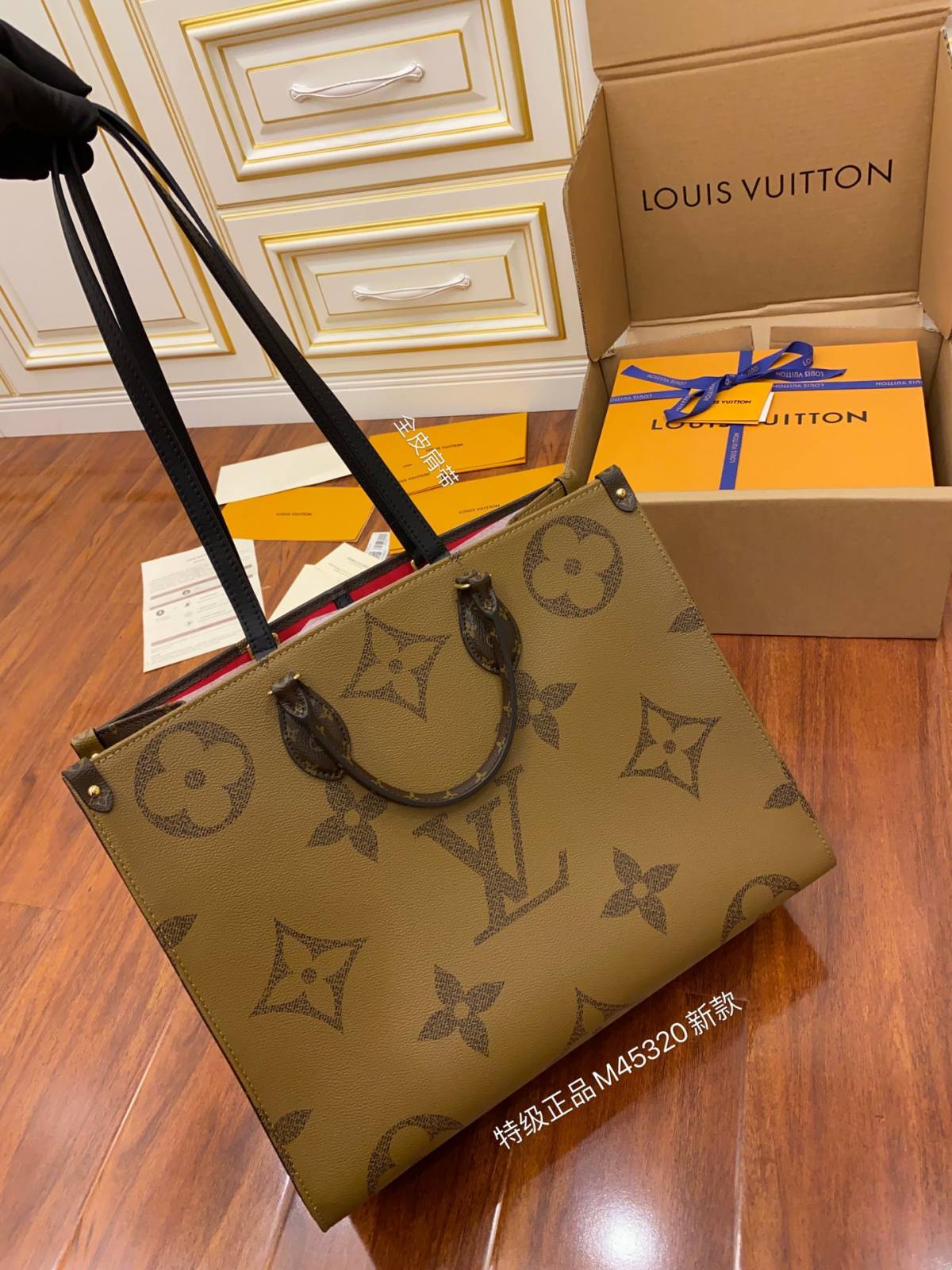 Ellebag Factory’s Replication Techniques for Louis Vuitton ONTHEGO Large Handbag (M45320)-En İyi Kalite Sahte Louis Vuitton Çanta Online Mağazası, Çoğaltma tasarımcı çanta ru