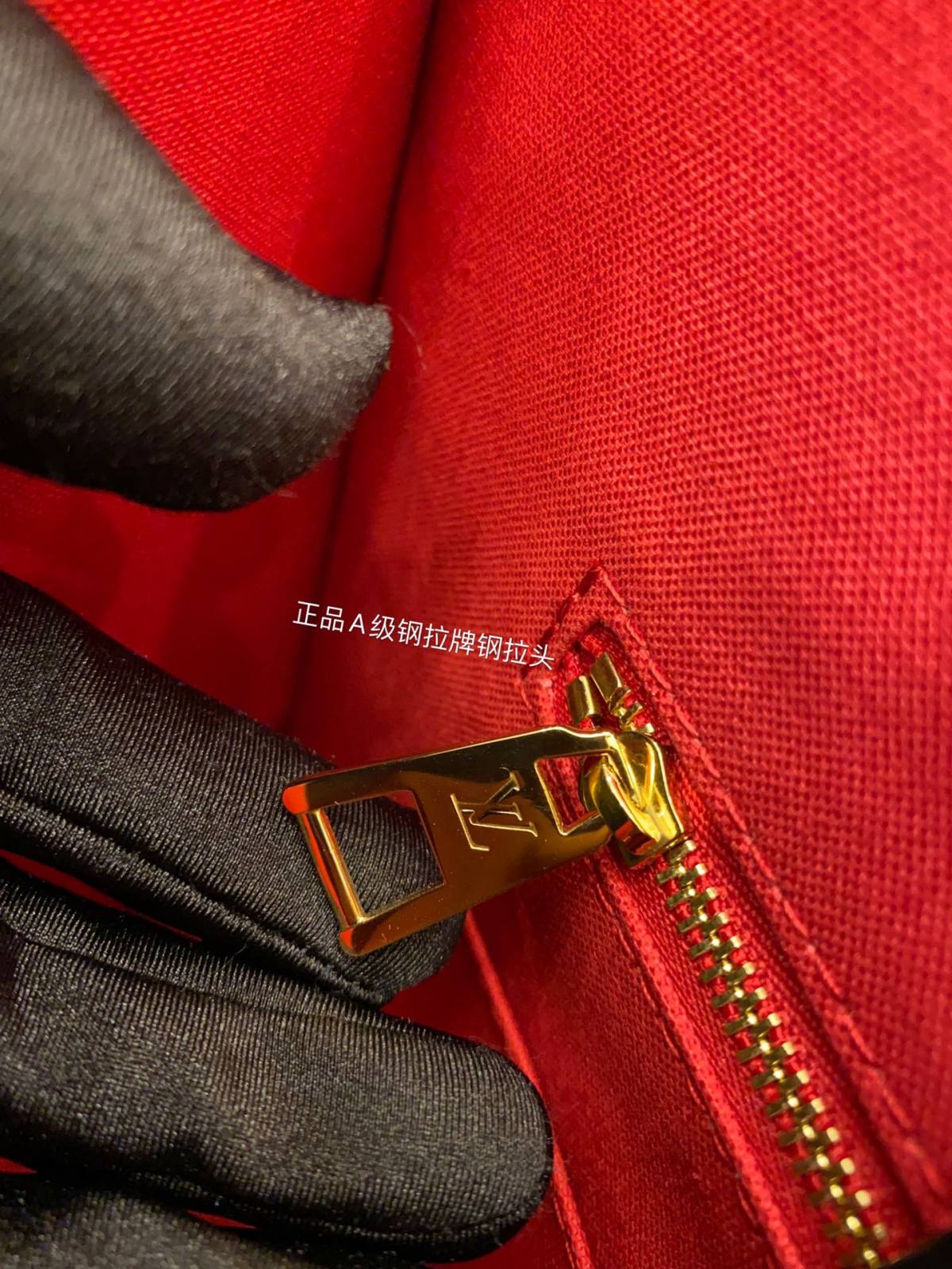 Ellebag Factory’s Replication Techniques for Louis Vuitton ONTHEGO Large Handbag (M45320)-ʻOi aku ka maikaʻi o ka ʻeke Louis Vuitton ʻeke hoʻopunipuni ma ka hale kūʻai pūnaewele, ʻeke hoʻolālā kope ru