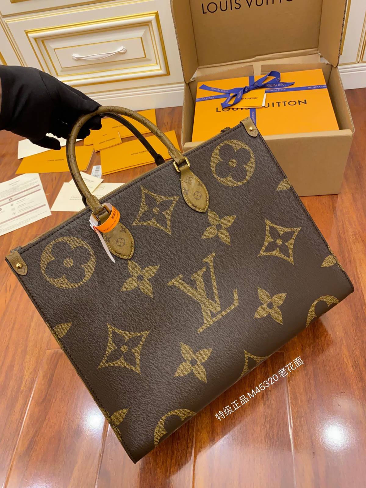 Ellebag Factory’s Replication Techniques for Louis Vuitton ONTHEGO Large Handbag (M45320)-ʻOi aku ka maikaʻi o ka ʻeke Louis Vuitton ʻeke hoʻopunipuni ma ka hale kūʻai pūnaewele, ʻeke hoʻolālā kope ru