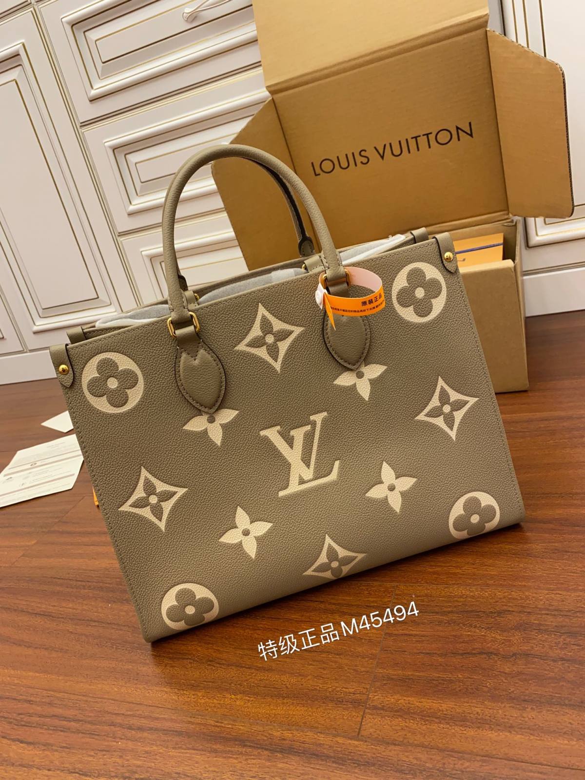 Ellebag Factory’s Replication Techniques for Louis Vuitton M45494 Elephant Gray Print ONTHEGO Small Handbag-ร้านค้าออนไลน์กระเป๋า Louis Vuitton ปลอมคุณภาพดีที่สุด, กระเป๋าออกแบบจำลอง ru