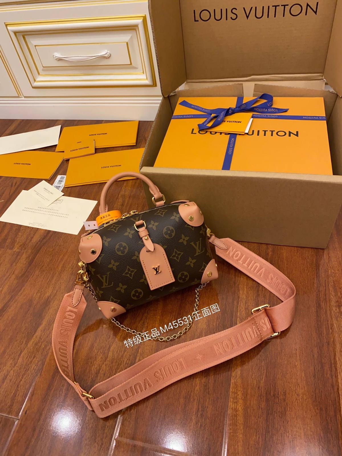 Ellebag Factory’s Replication Techniques for Louis Vuitton Petite Malle Souple Pink Bag M45531-Інтэрнэт-крама падробленай сумкі Louis Vuitton лепшай якасці, рэплікі дызайнерскай сумкі ru