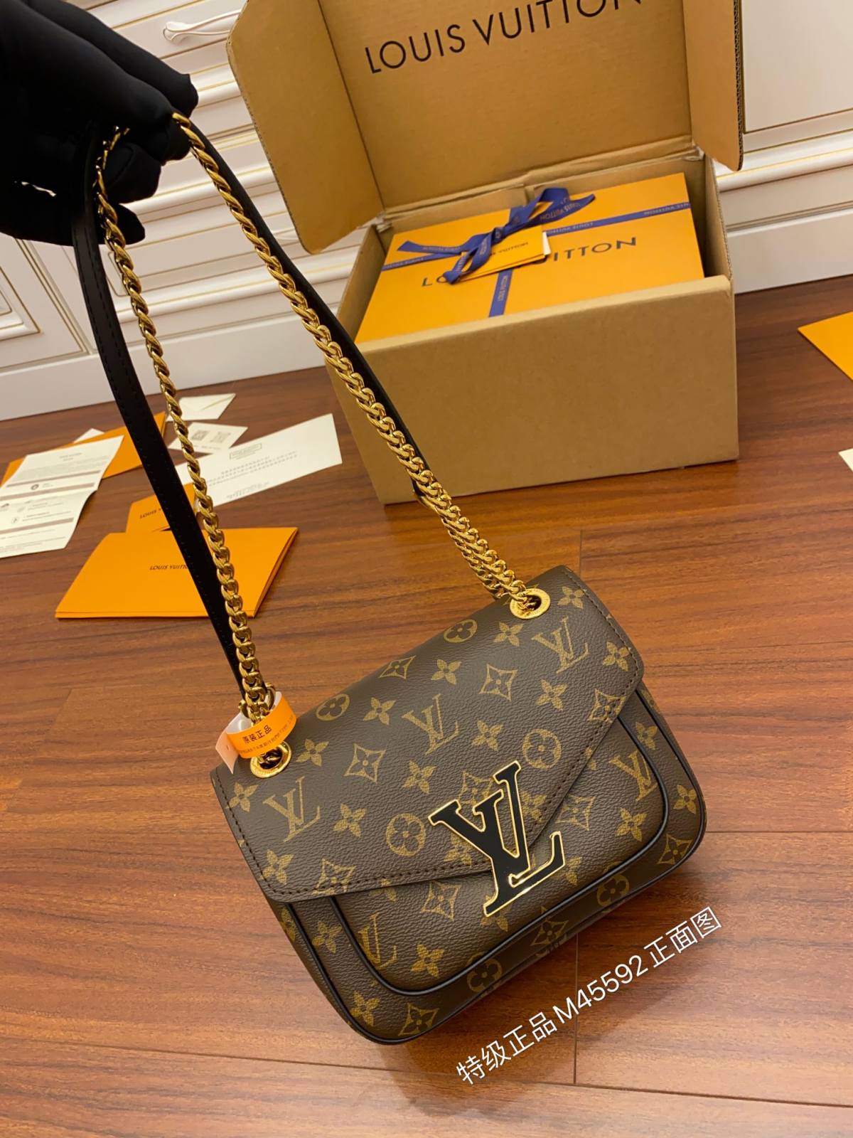 Ellebag Factory’s Replication Techniques for Louis Vuitton PASSY Chain Bag Monogram with Gold Hardware (M45592)-בעסטער קוואַליטעט שווינדל לוי ווויטטאָן באַג אָנליין קראָם, רעפּליקע דיזיינער זעקל רו