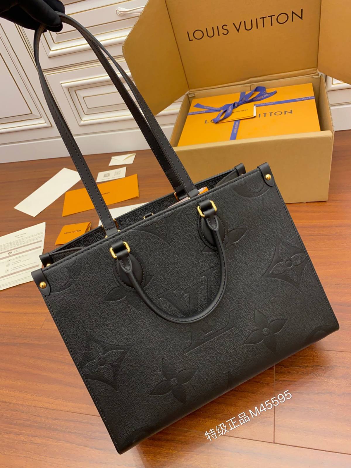 Ellebag Factory’s Replication Techniques for Louis Vuitton M45595 Black Pressed Flower ONTHEGO Medium Handbag-Beste Kwaliteit Vals Louis Vuitton Sak Aanlyn Winkel, Replika ontwerper sak ru