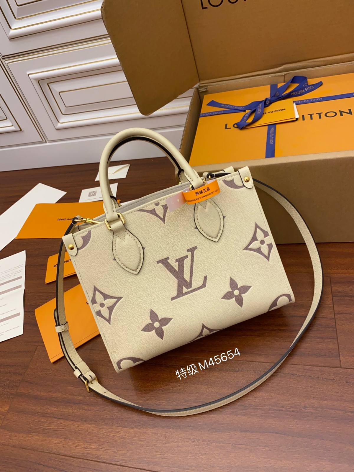 Ellebag Factory’s Replication Techniques for Louis Vuitton M45654 Cream Print Onthego Small Tote Bag-Ti o dara ju Didara iro Louis Vuitton apo Online itaja, Ajọra onise apo ru