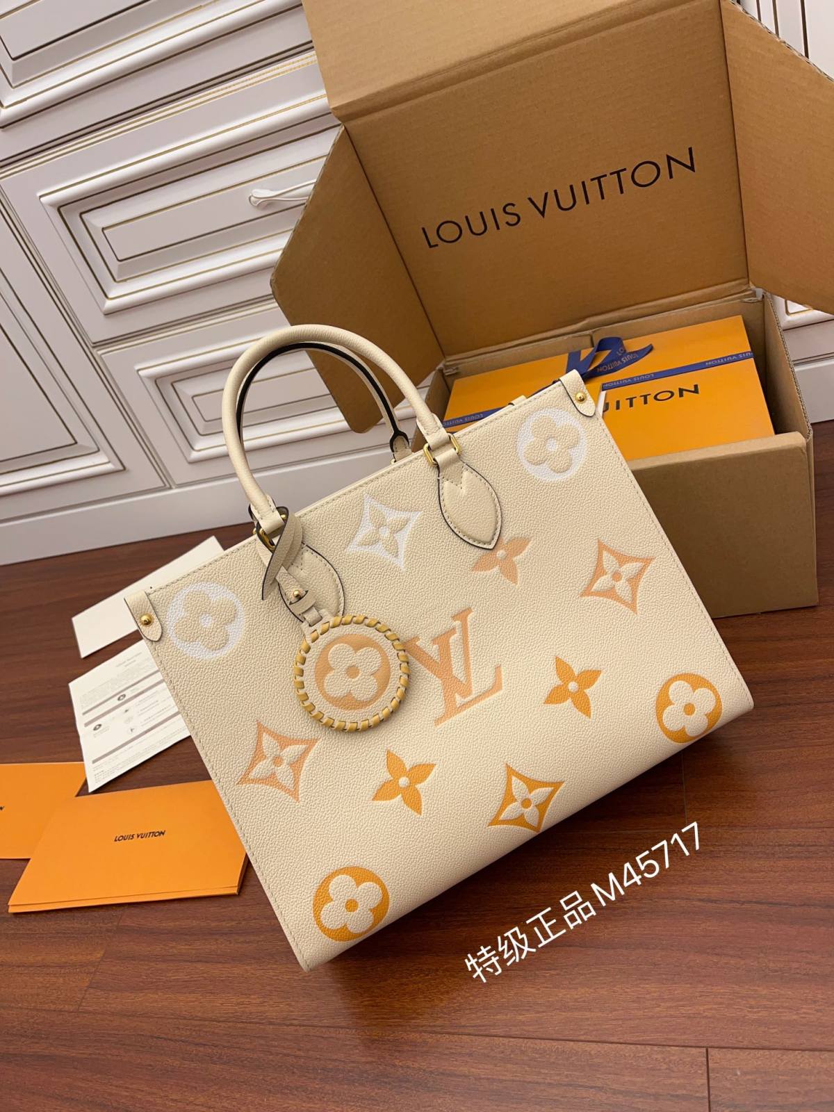 Ellebag Factory’s Replication Techniques for Louis Vuitton ONTHEGO Medium Handbag (M45717) – Vanilla Yellow (By The Pool Capsule Collection)-Best Quality Replica designer Bag factory in China