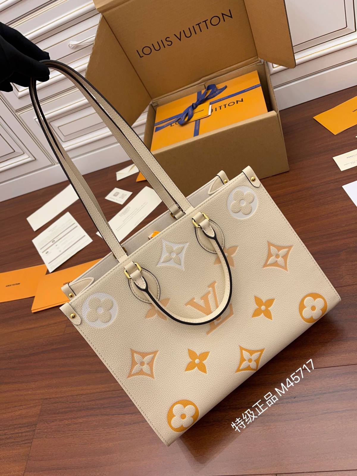 Ellebag Factory’s Replication Techniques for Louis Vuitton ONTHEGO Medium Handbag (M45717) – Vanilla Yellow (By The Pool Capsule Collection)-Best Quality Replica designer Bag factory in China