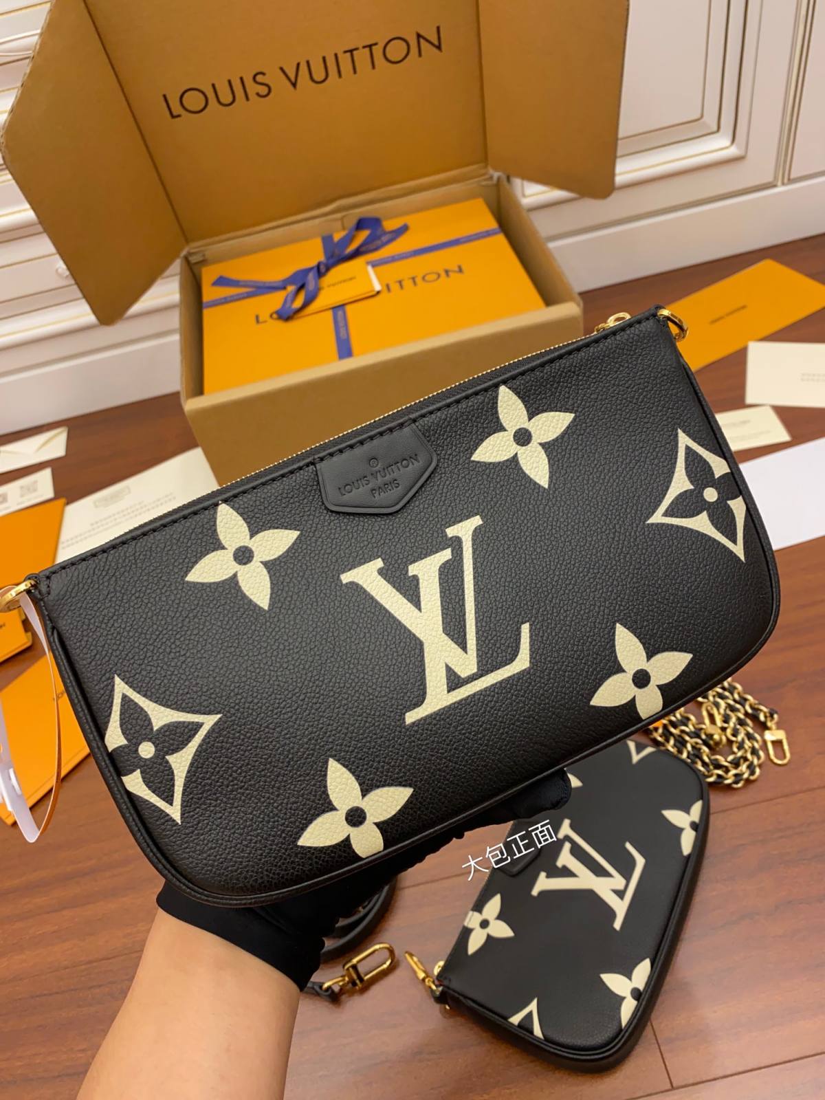 Ellebag Factory’s Replication Techniques for Louis Vuitton M45777 Multi Pochette Accessoires-Інтэрнэт-крама падробленай сумкі Louis Vuitton лепшай якасці, рэплікі дызайнерскай сумкі ru