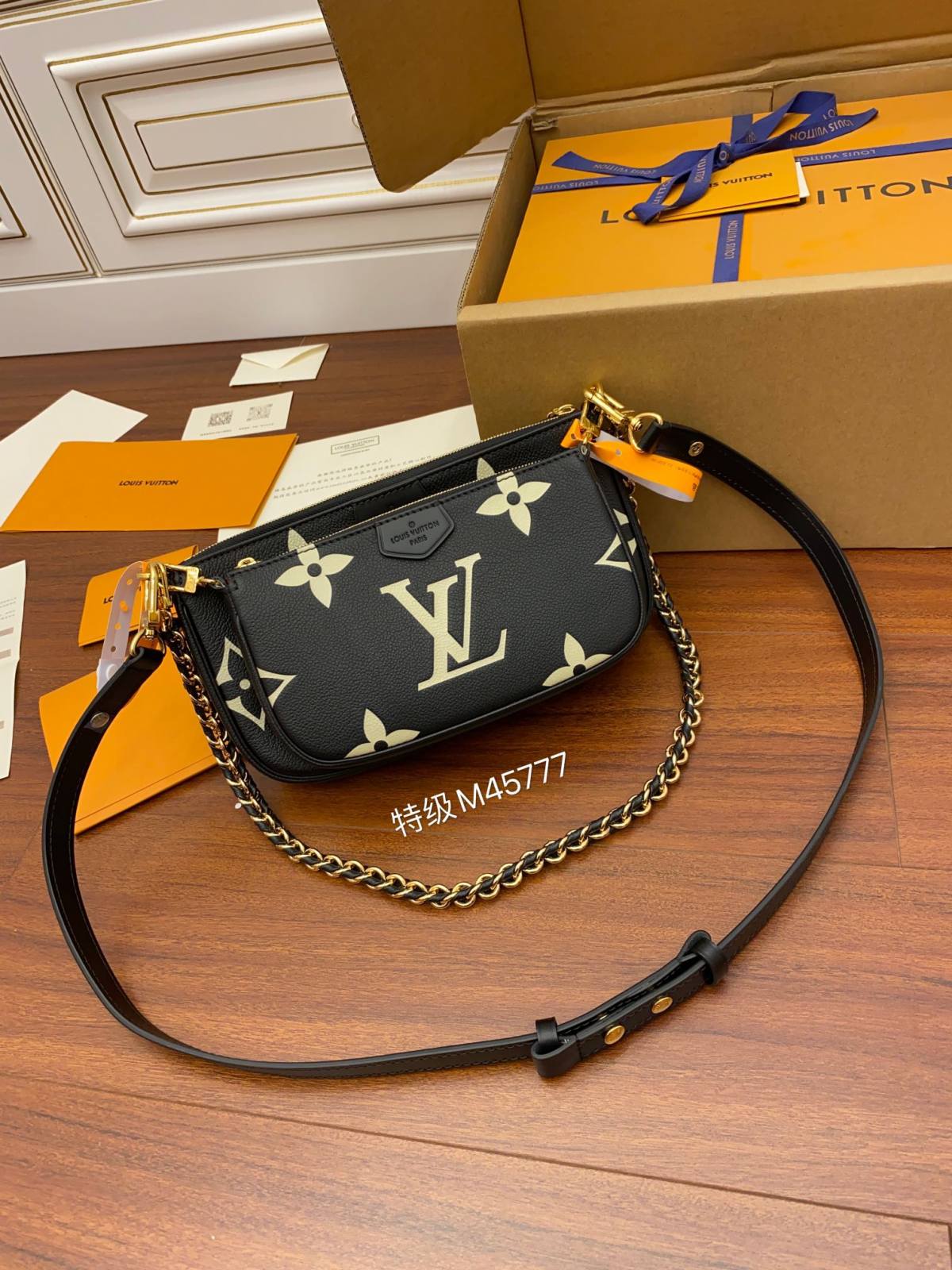 Ellebag Factory’s Replication Techniques for Louis Vuitton M45777 Multi Pochette Accessoires-Καλύτερης ποιότητας Fake Louis Vuitton Ηλεκτρονικό κατάστημα, Replica designer bag ru