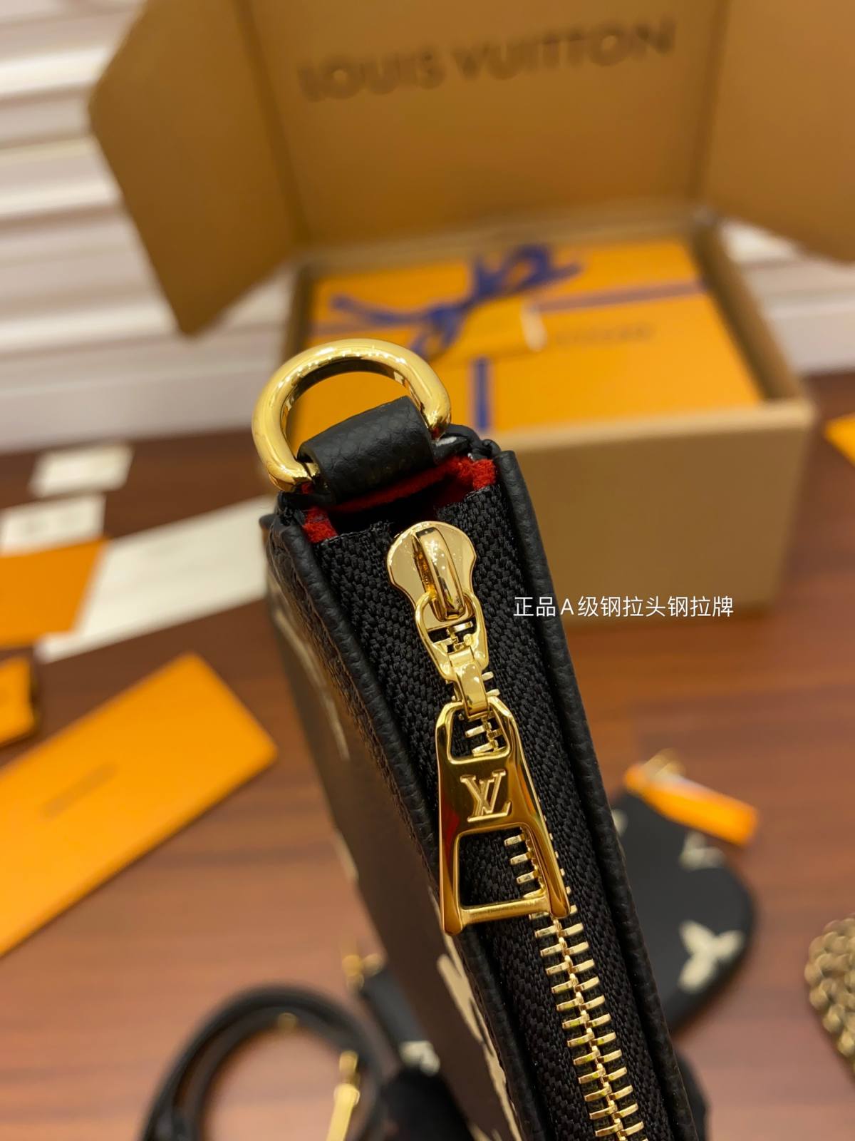 Ellebag Factory’s Replication Techniques for Louis Vuitton M45777 Multi Pochette Accessoires-Best Quality Replica designer Bag factory in China