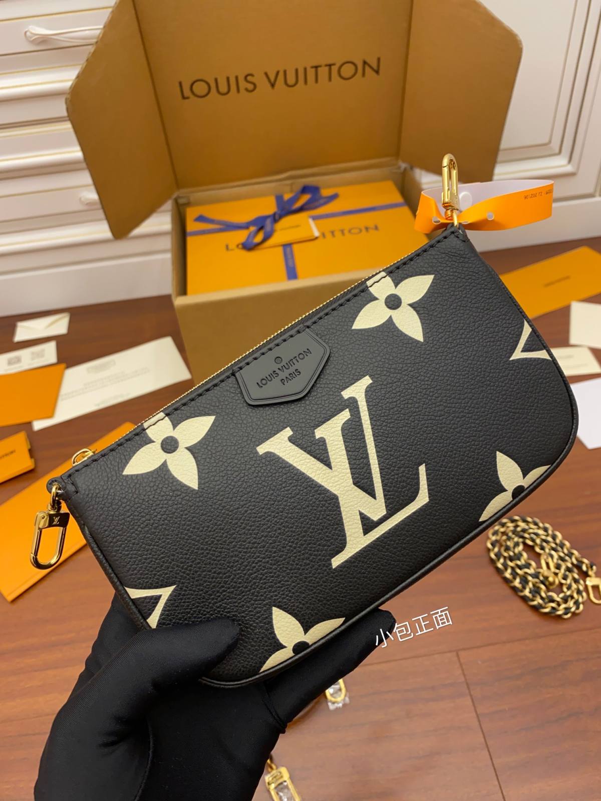 Ellebag Factory’s Replication Techniques for Louis Vuitton M45777 Multi Pochette Accessoires-Best Quality Replica designer Bag factory in China