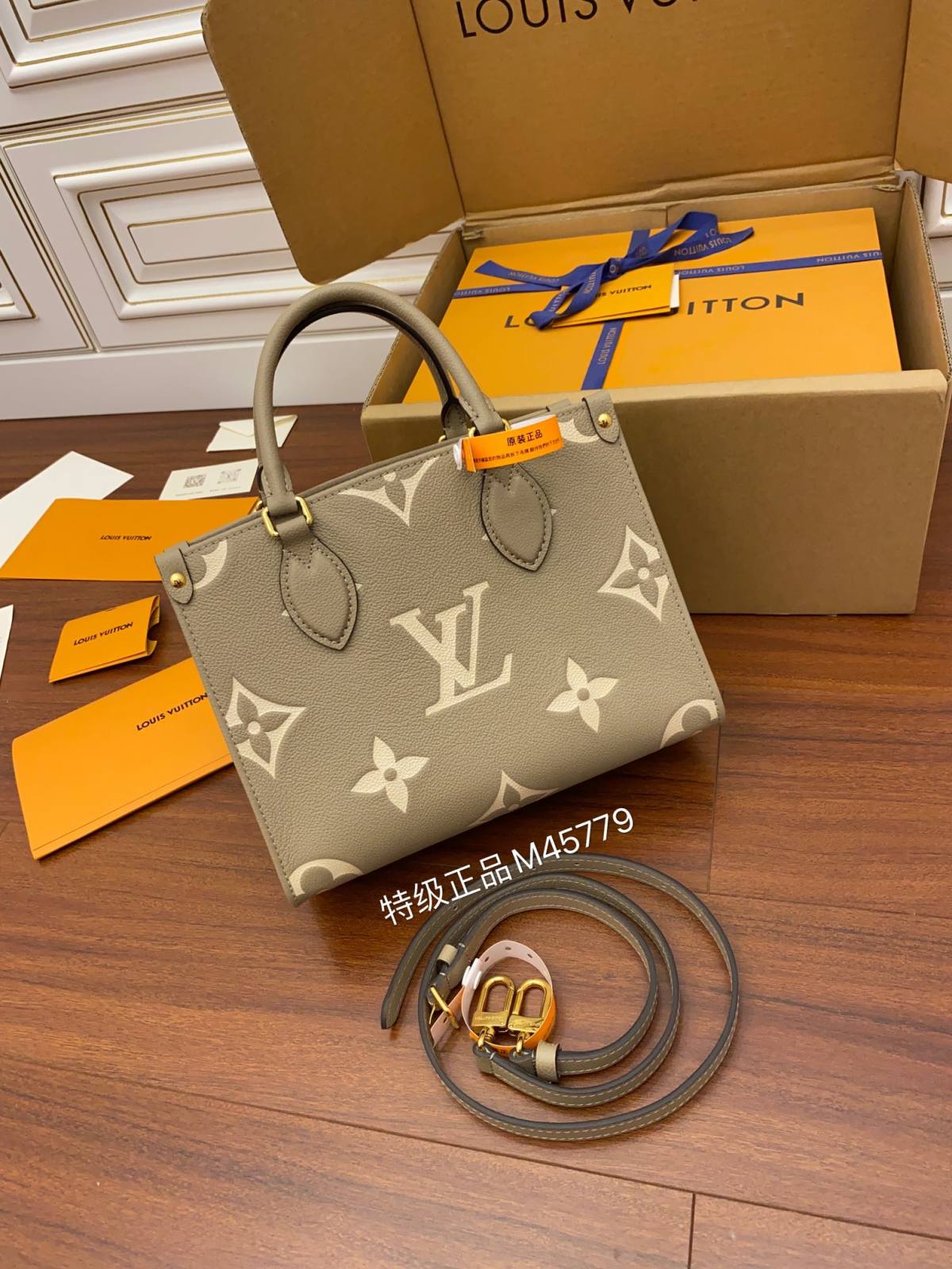 Ellebag Factory’s Replication Techniques for Louis Vuitton M45779 Elephant Gray Onthego Small Tote Bag-Online obchod s falošnou taškou Louis Vuitton najvyššej kvality, replika značkovej tašky ru