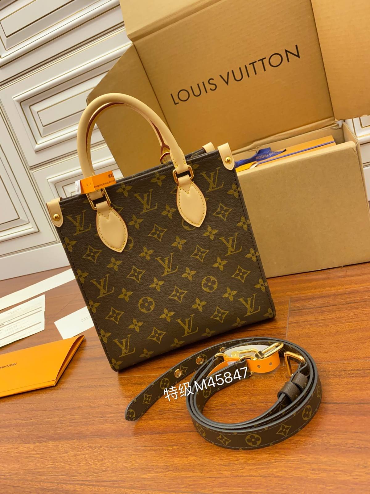 Ellebag Factory’s Replication Techniques for Louis Vuitton PETIT SAC PLAT BB Handbag (M45847)-Best Quality Fake Louis Vuitton сумка онлайн дүкөнү, Replica дизайнер сумка ru