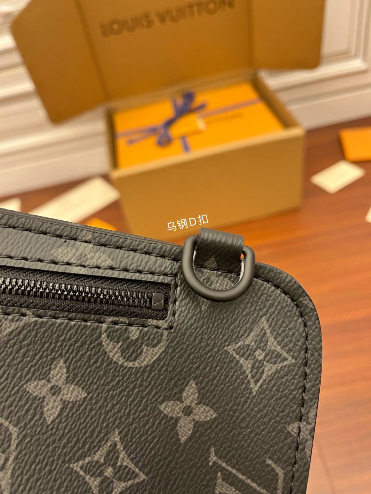 Ellebag Factory’s Replication Techniques for Louis Vuitton SAUMUR Shoulder Bag (M45912) – Monogram Eclipse Black-Best Quality adịgboroja Louis vuitton akpa Online Store, oyiri mmebe akpa ru