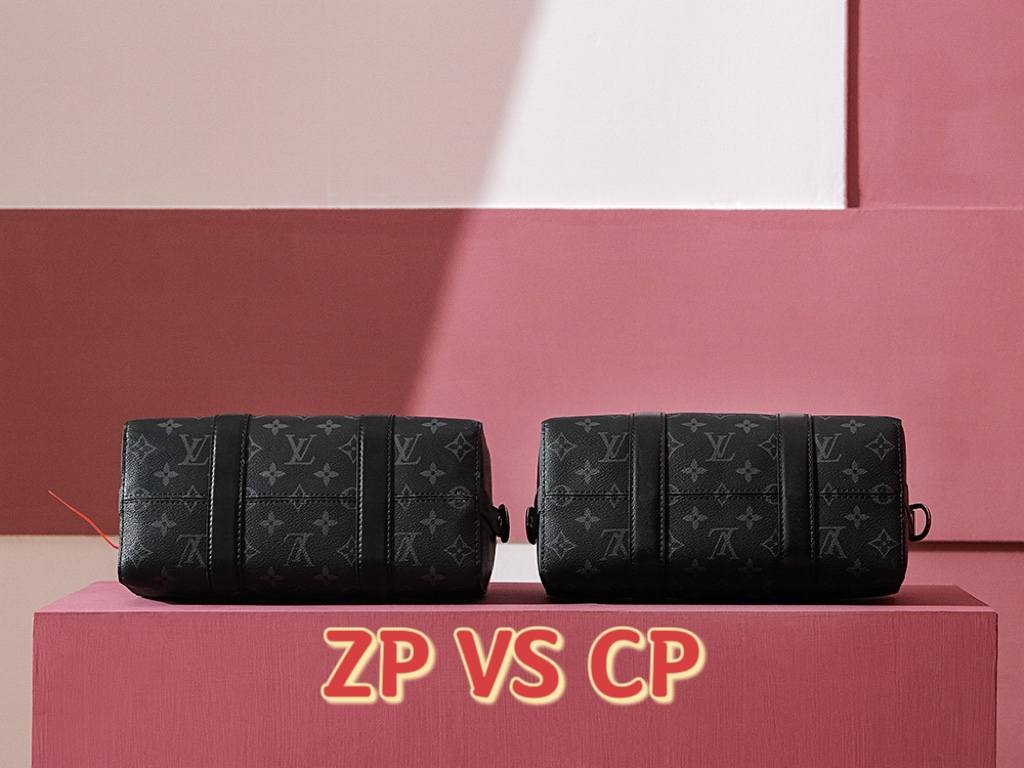 Ellebag Factory’s Replication Techniques for Louis Vuitton Keepall City Travel Bag (M45936)-Umgangatho ogqwesileyo woMgangatho weFake weLouis Vuitton kwiVenkile ye-Intanethi, ibhegi yomyili weReplica ru