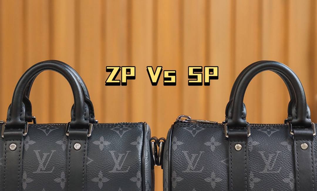 Ellebag Factory’s Replication Techniques for Louis Vuitton Keepall City XS Handbag (M45947)-Best Quality Fake Louis Vuitton Bag Online Store, Replica designer bag ru