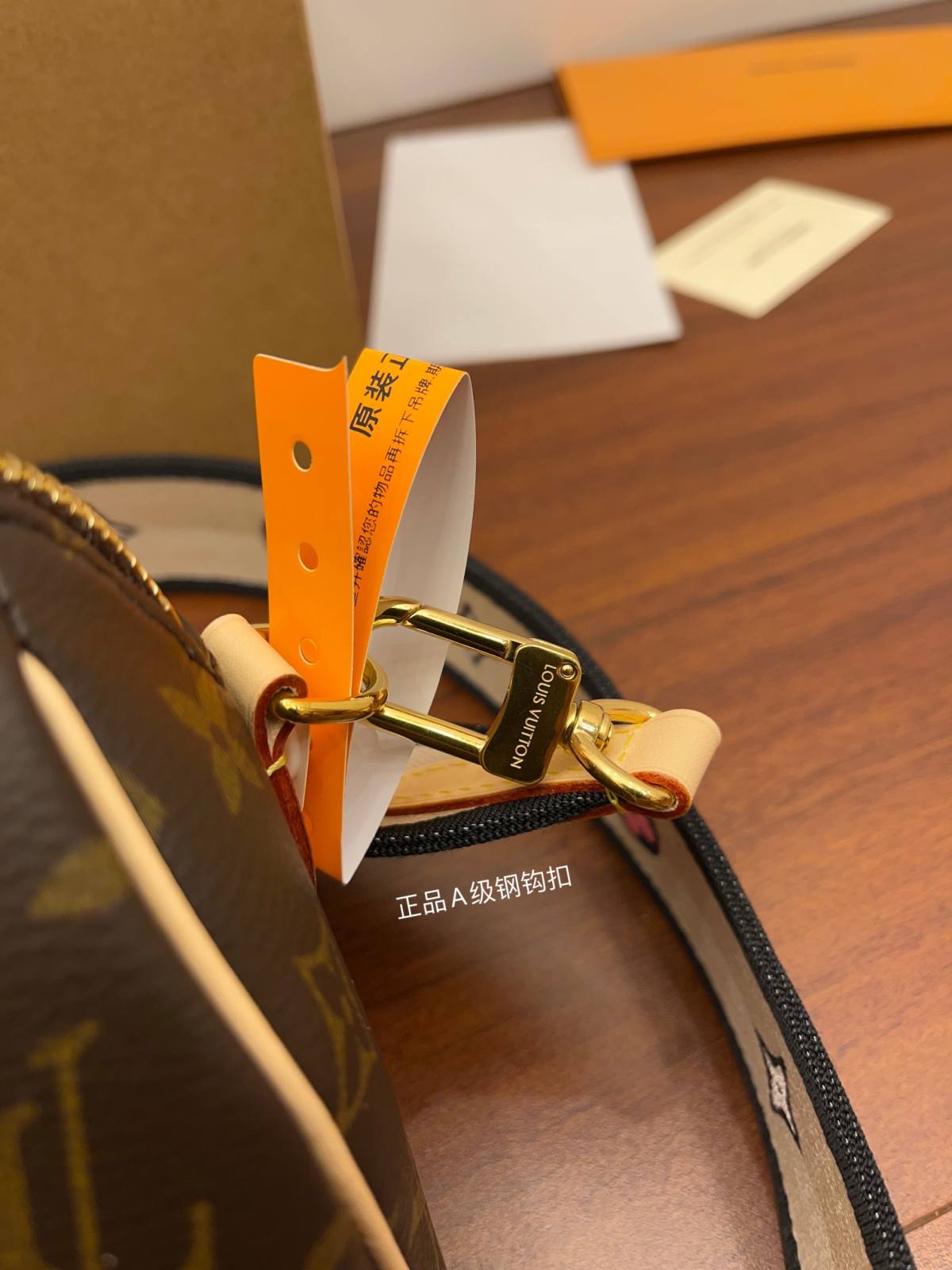 Ellebag Factory’s Replication Techniques for Louis Vuitton SPEEDY BANDOULIÈRE 20 Handbag (M45957) Apricot-Najlepsza jakość fałszywych torebek Louis Vuitton Sklep internetowy, projektant repliki torebki ru