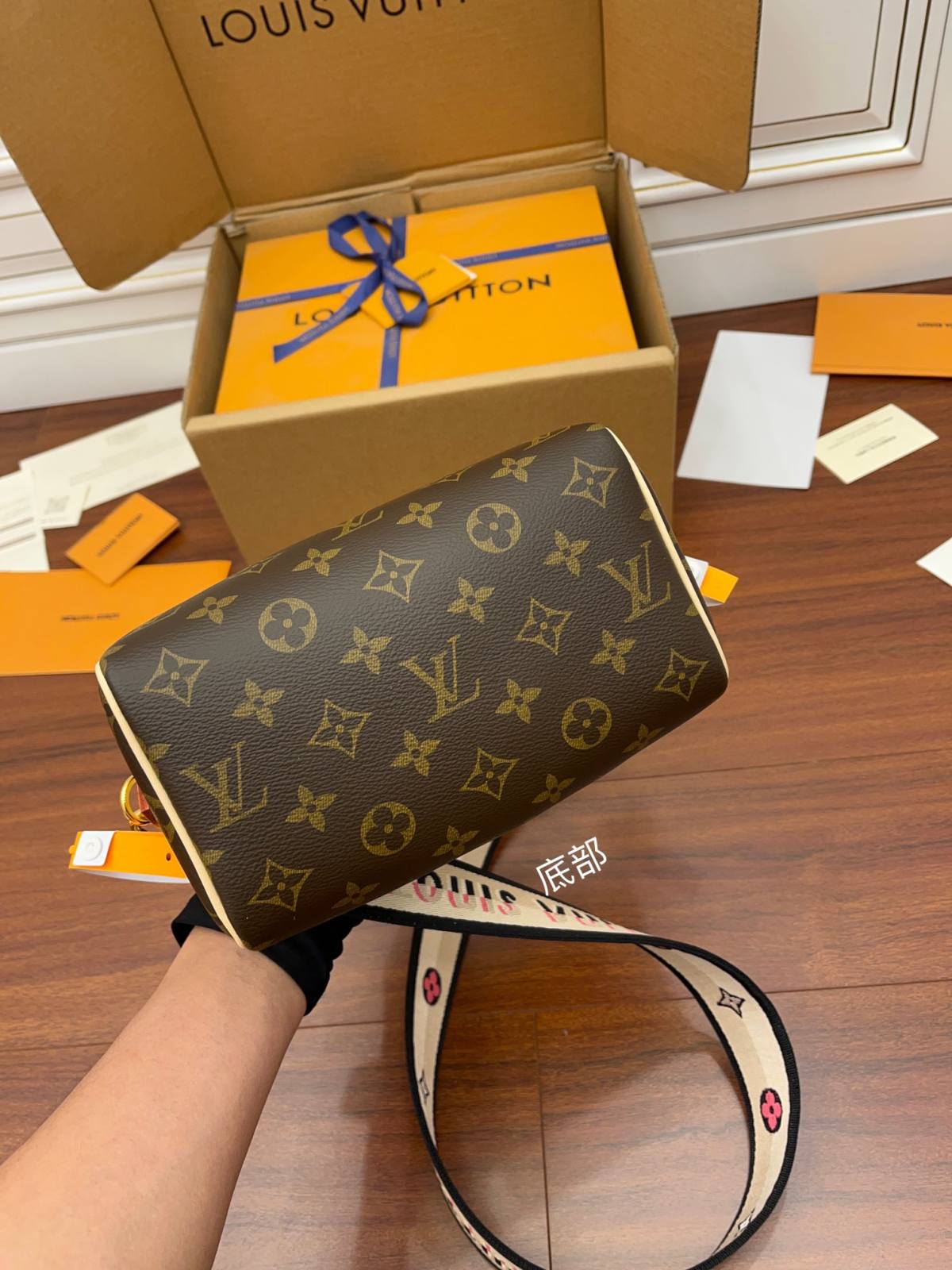 Ellebag Factory’s Replication Techniques for Louis Vuitton SPEEDY BANDOULIÈRE 20 Handbag (M45957) Apricot-Yakanakisa Hunhu Fake Louis Vuitton Bag Online Store, Replica dhizaini bag ru