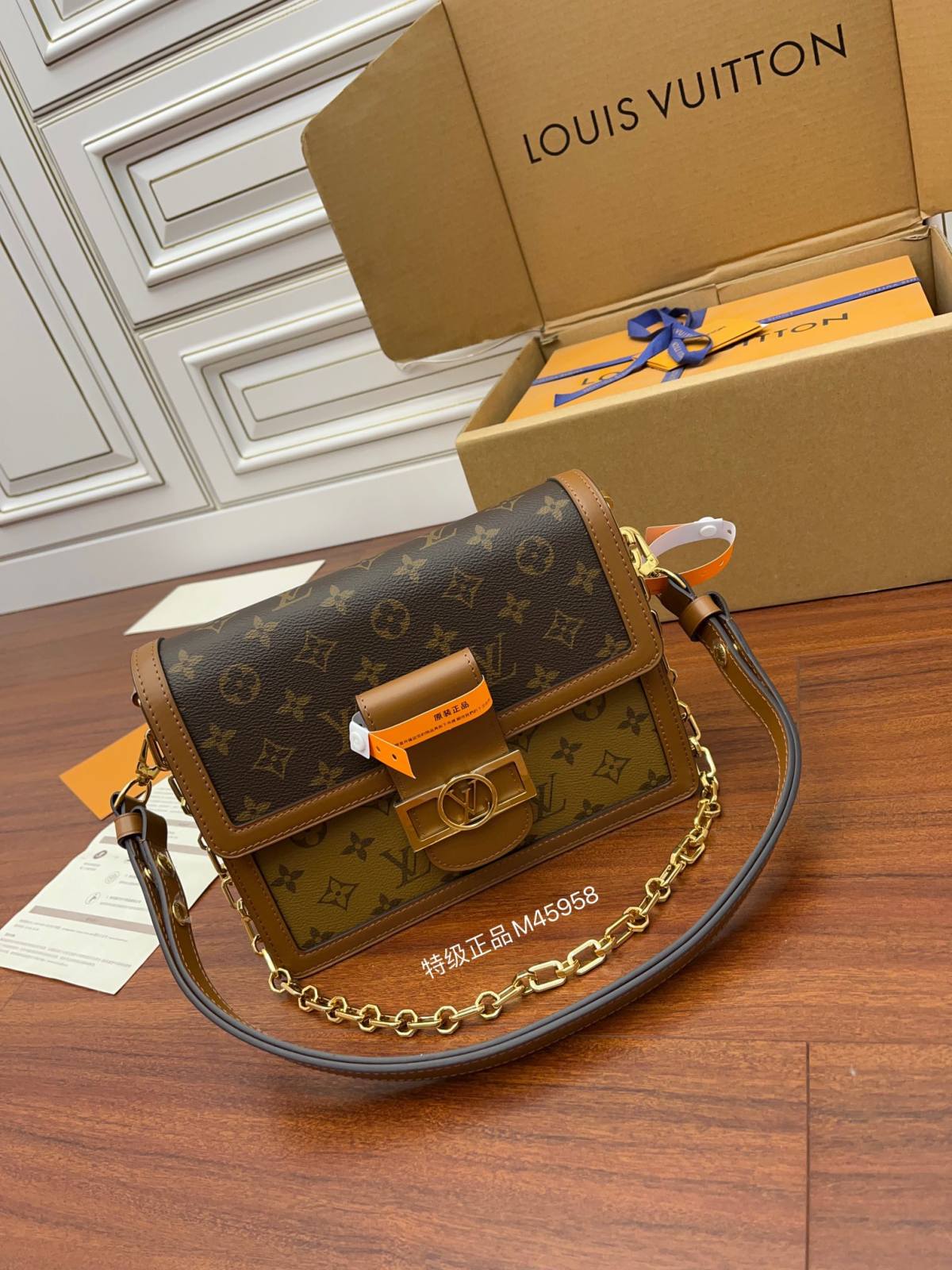 Ellebag Factory’s Replication Techniques for Louis Vuitton DAUPHINE Medium Handbag (M45958)-최고의 품질 가짜 루이비통 가방 온라인 스토어, 복제 디자이너 가방 ru