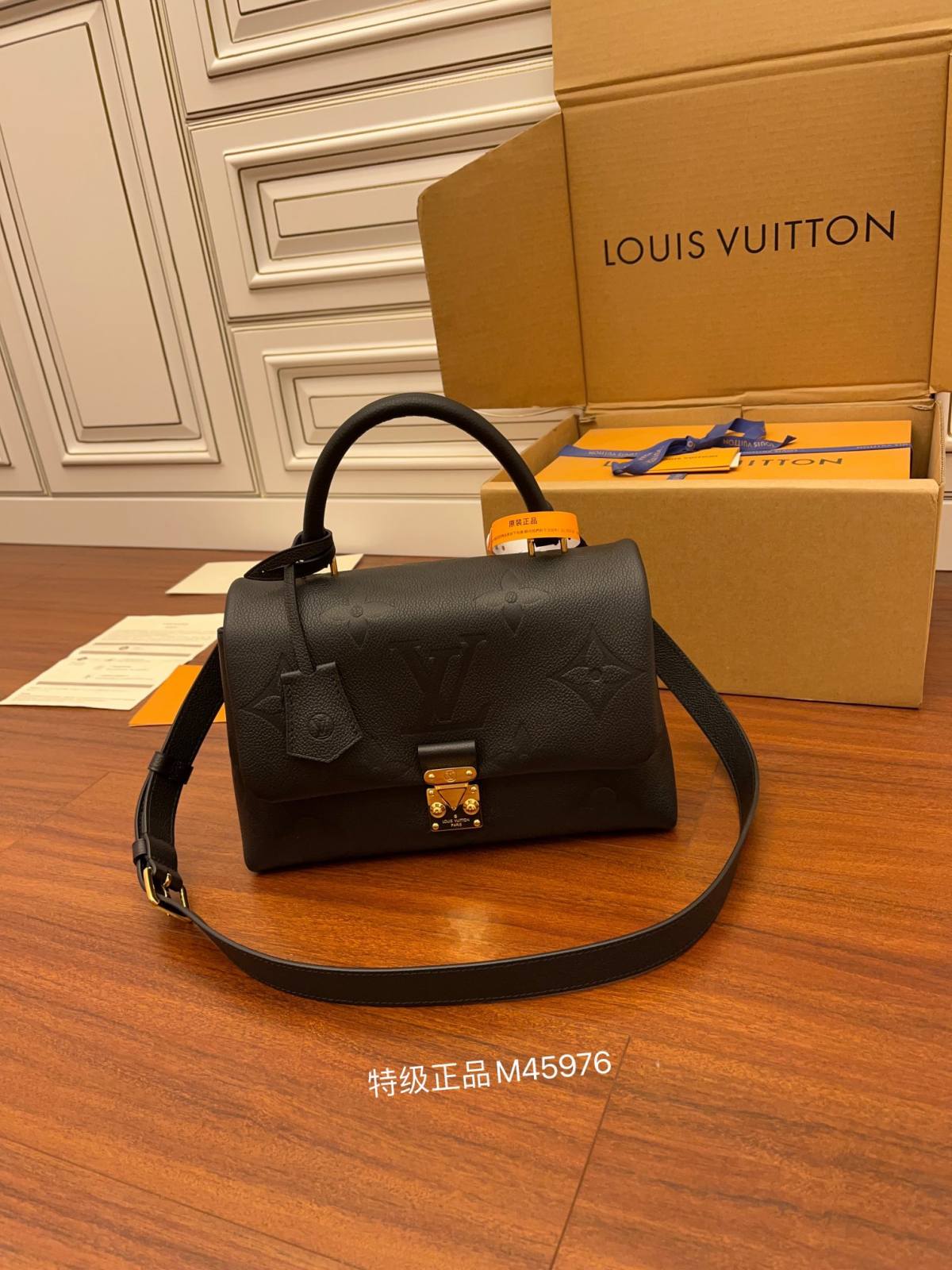 Ellebag Factory’s Replication Techniques for Louis Vuitton M45976 Black New Madeleine Medium Handbag-Botiga en línia de bosses falses de Louis Vuitton de millor qualitat, rèplica de bosses de disseny ru