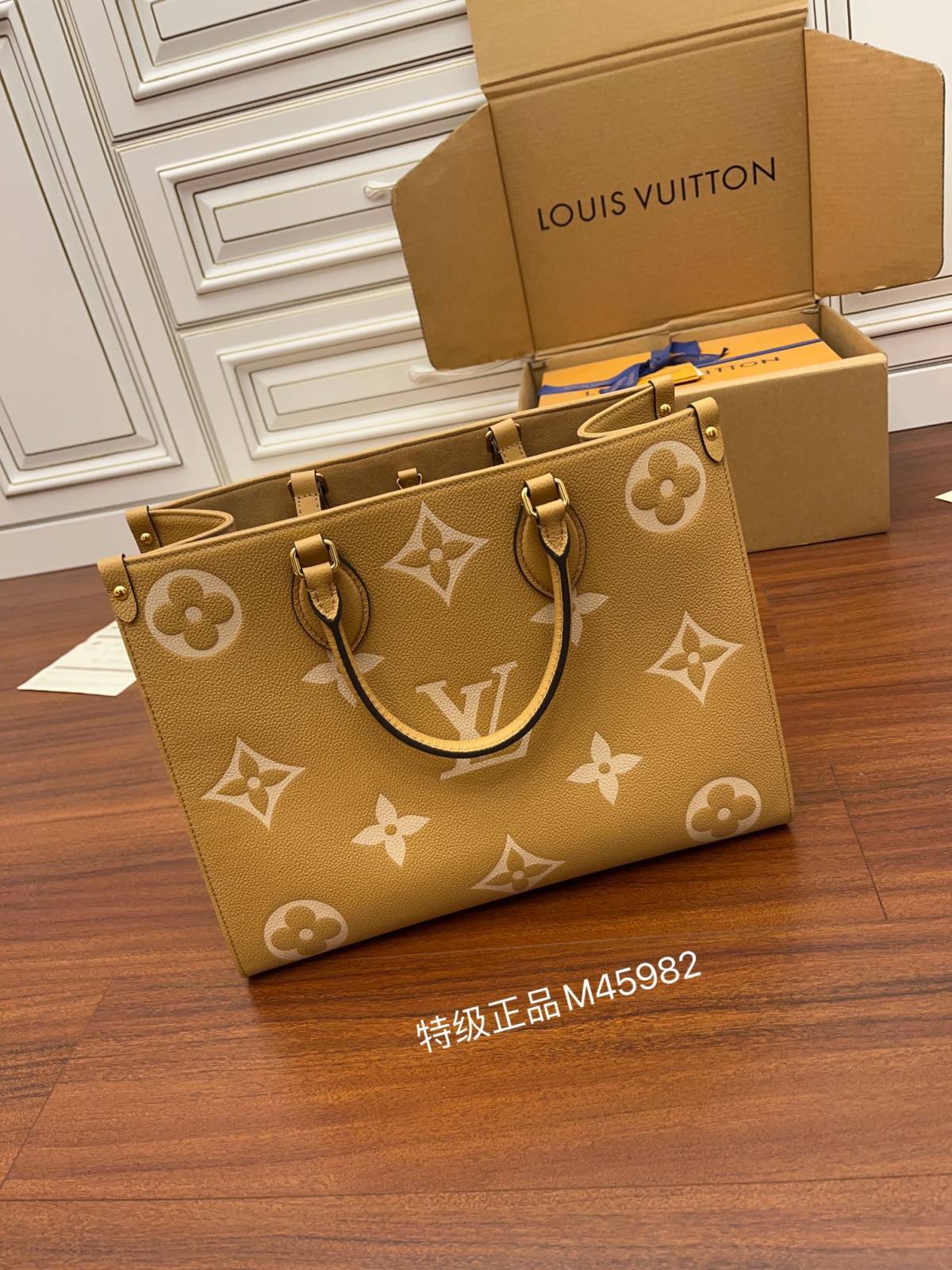 Ellebag Factory’s Replication Techniques for Louis Vuitton M45982 Onthego Handbag-Negozio in linea della borsa falsa di Louis Vuitton di migliore qualità, borsa del progettista della replica ru