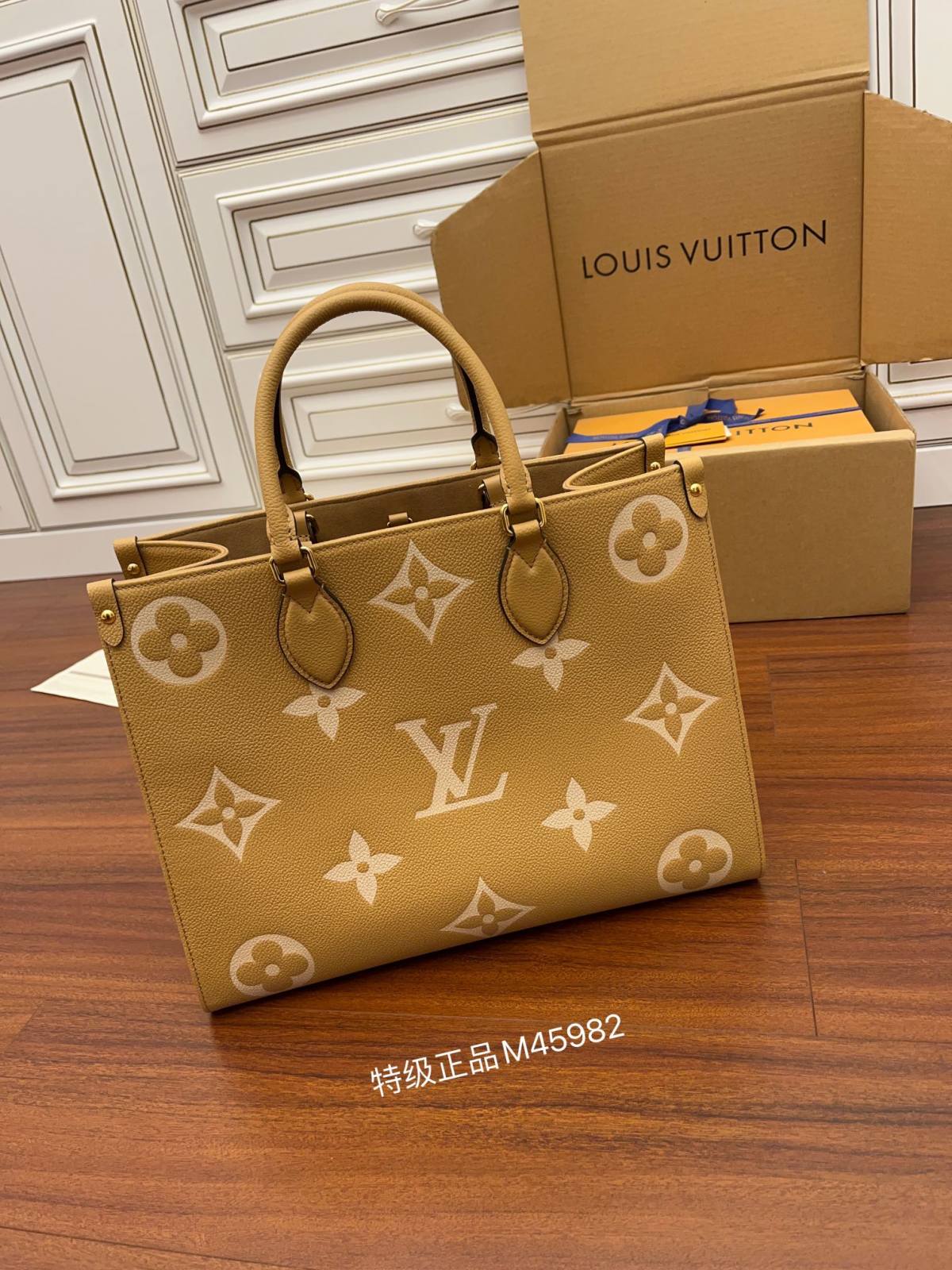 Ellebag Factory’s Replication Techniques for Louis Vuitton M45982 Onthego Handbag-Paras laatu väärennetty Louis Vuitton laukku verkkokauppa, replika suunnittelija laukku ru