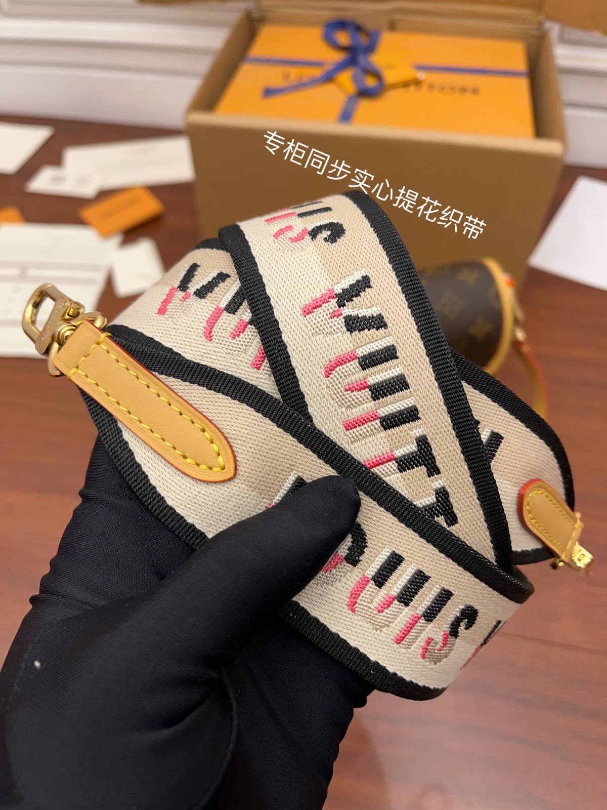 Ellebag Factory’s Replication Techniques for Louis Vuitton DIANE Handbag (M45985)-最好的質量假路易威登包網上商店，複製設計師包 ru