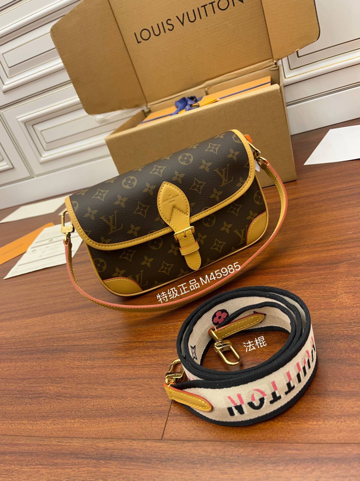 Ellebag Factory’s Replication Techniques for Louis Vuitton DIANE Handbag (M45985)-最好的質量假路易威登包網上商店，複製設計師包 ru