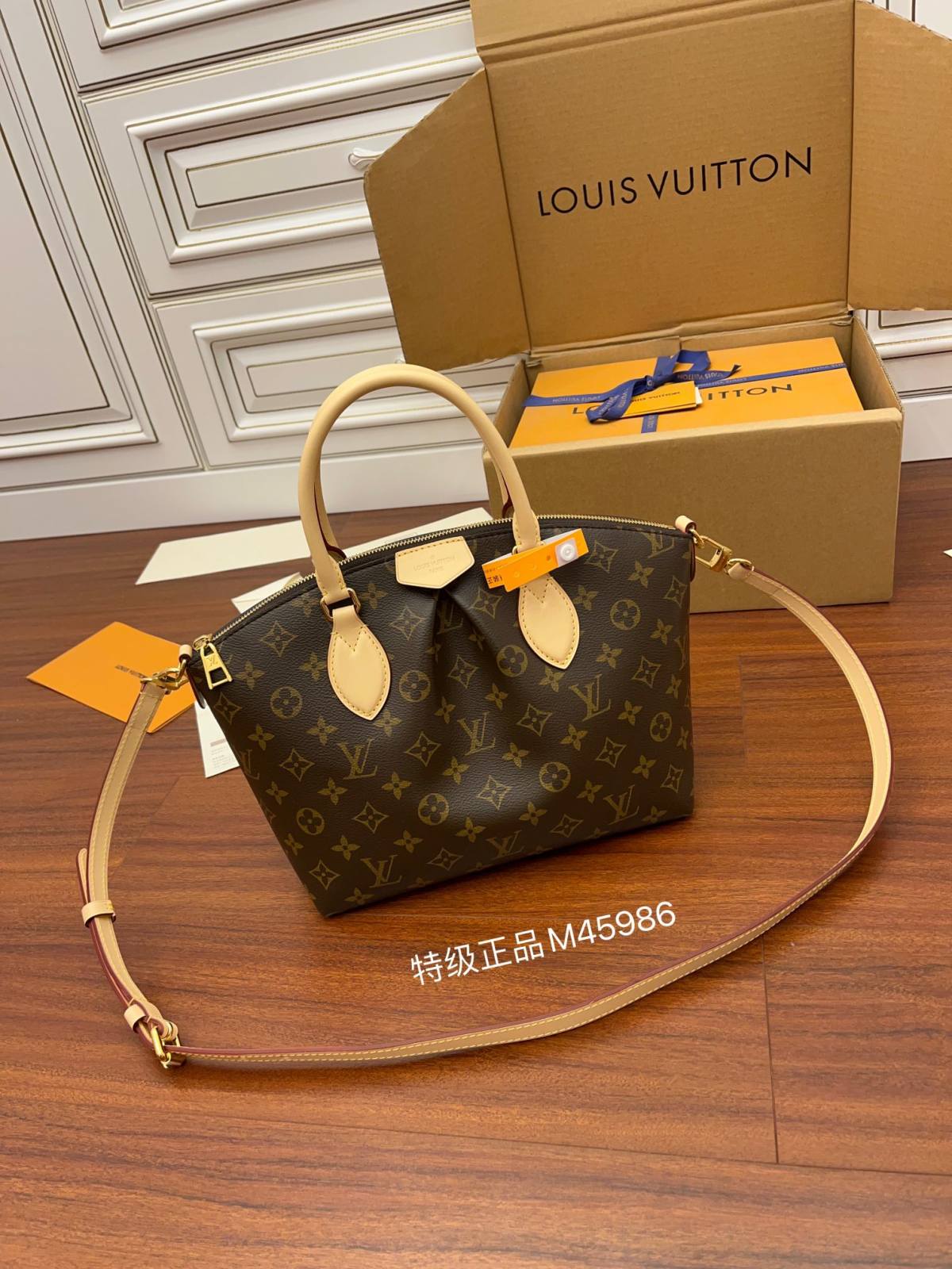 Ellebag Factory’s Replication Techniques for Louis Vuitton BOÉTIE Boetie Small Handbag (M45986)-Paras laatu väärennetty Louis Vuitton laukku verkkokauppa, replika suunnittelija laukku ru