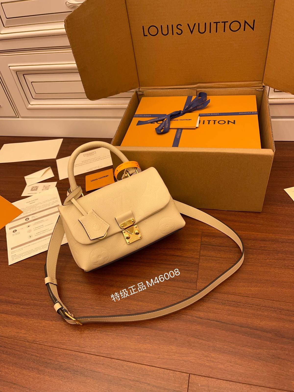 Ellebag Factory’s Replication Techniques for Louis Vuitton Madeleine BB in Milk Cream Full Leather (M46008)-최고의 품질 가짜 루이비통 가방 온라인 스토어, 복제 디자이너 가방 ru