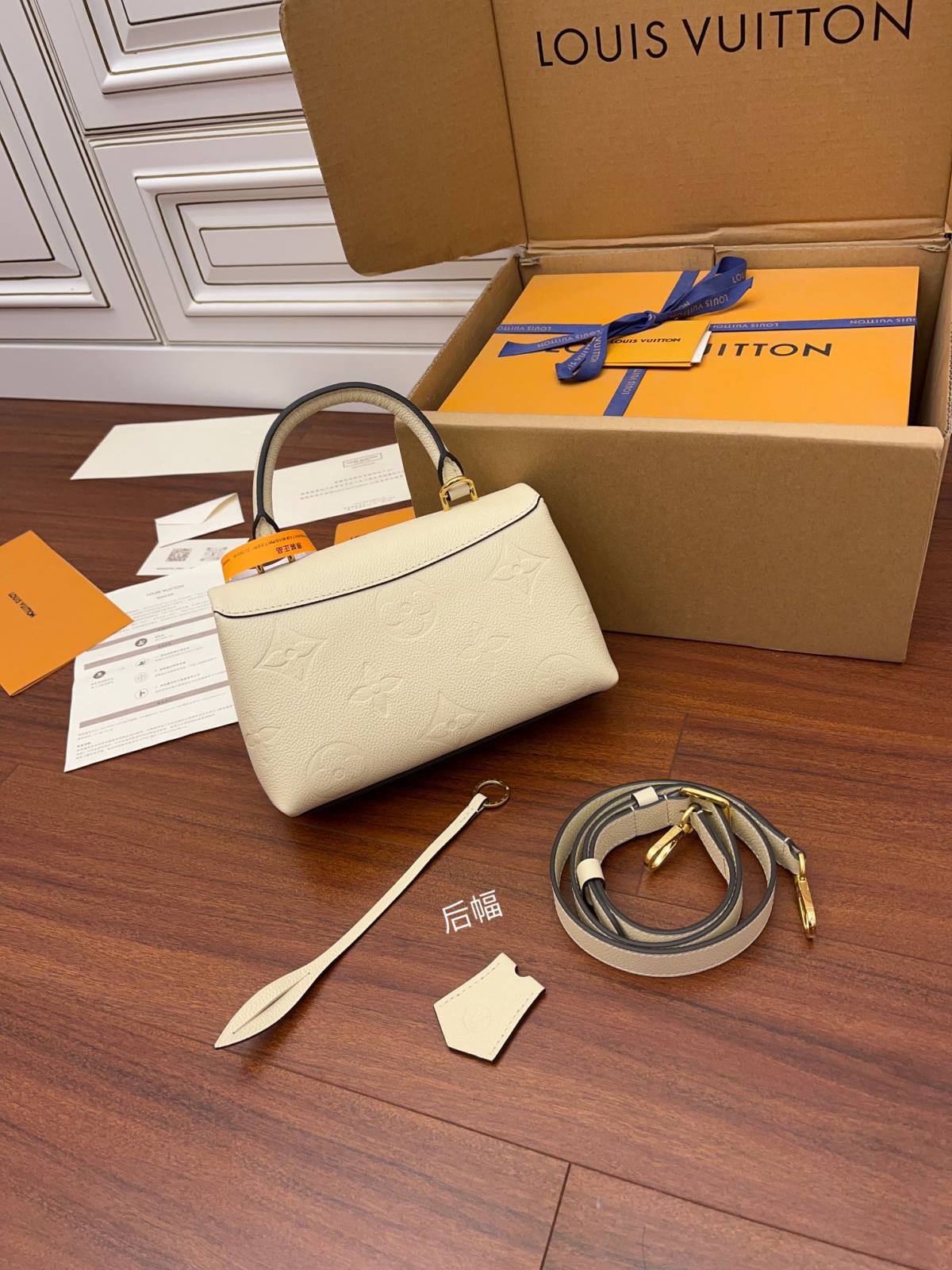 Ellebag Factory’s Replication Techniques for Louis Vuitton Madeleine BB in Milk Cream Full Leather (M46008)-최고의 품질 가짜 루이비통 가방 온라인 스토어, 복제 디자이너 가방 ru