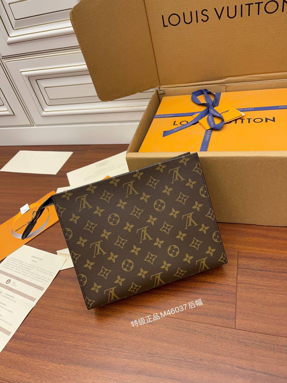 Ellebag Factory’s Replication Techniques for Louis Vuitton POCHE TOILETTE NM (M46037) Toiletry Bag-Molemo ka ho Fetisisa Lebenkele la Lebenkele la Marang-rang la Fake Louis Vuitton, Replica designer bag ru