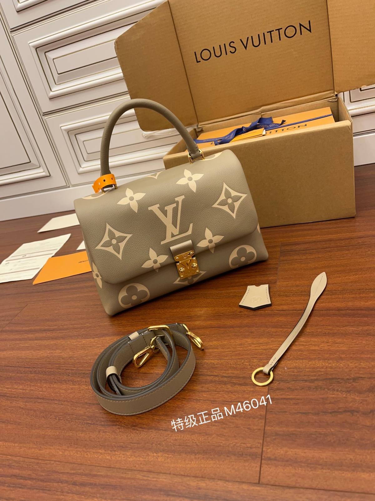 Ellebag Factory’s Replication Techniques for Louis Vuitton M46041 Bicolor Embossed Grained Calfskin Madeleine Medium Handbag-Best Quality Fake Louis Vuitton Bag Online Store, Replica designer bag ru