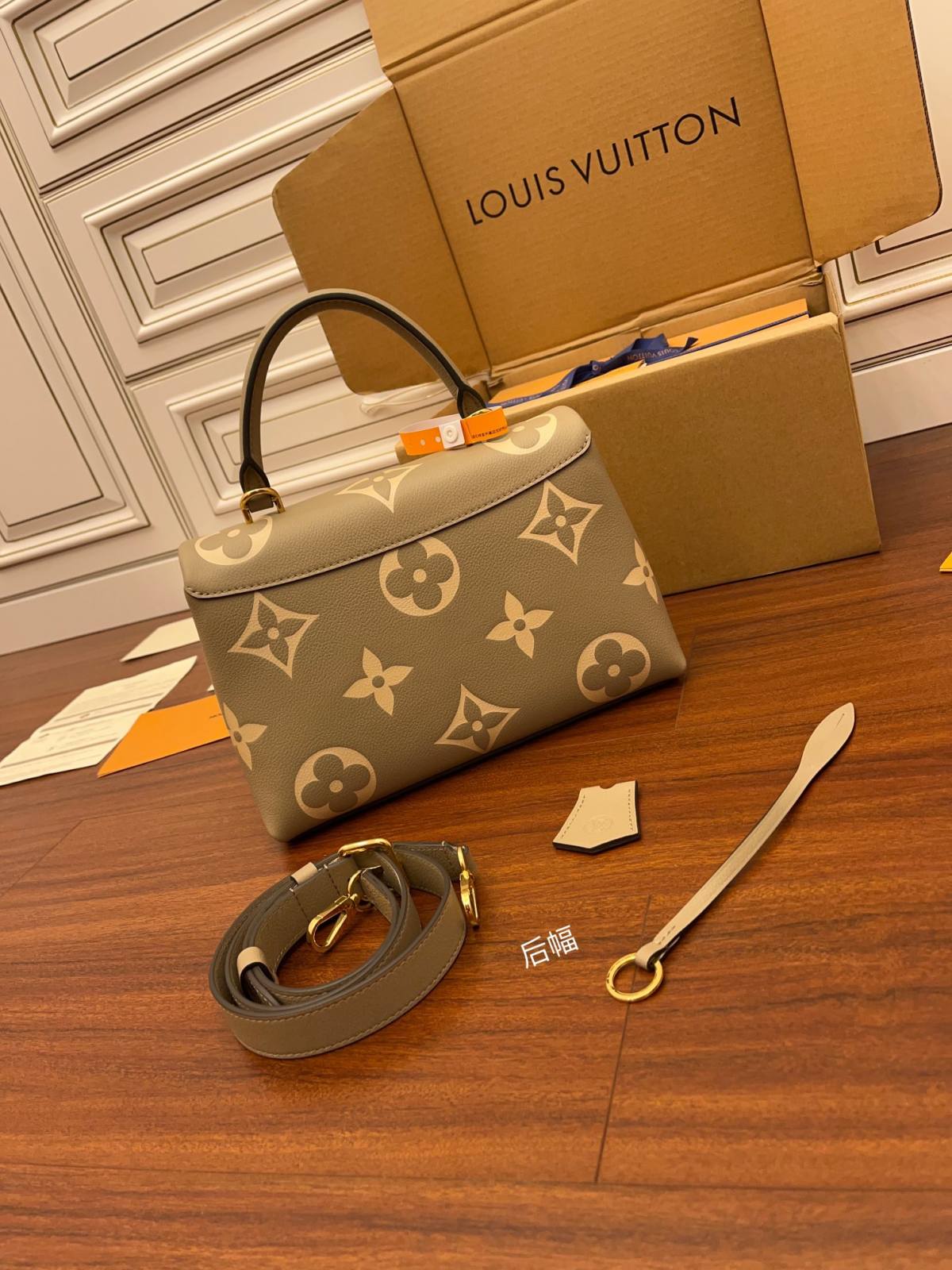 Ellebag Factory’s Replication Techniques for Louis Vuitton M46041 Bicolor Embossed Grained Calfskin Madeleine Medium Handbag-Loja online de bolsa Louis Vuitton falsa de melhor qualidade, bolsa de designer de réplica ru