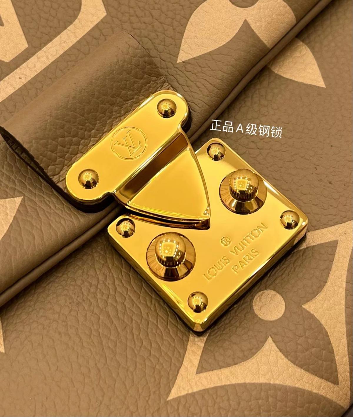 Ellebag Factory’s Replication Techniques for Louis Vuitton M46041 Bicolor Embossed Grained Calfskin Madeleine Medium Handbag-Интернет-магазин поддельной сумки Louis Vuitton лучшего качества, копия дизайнерской сумки ru