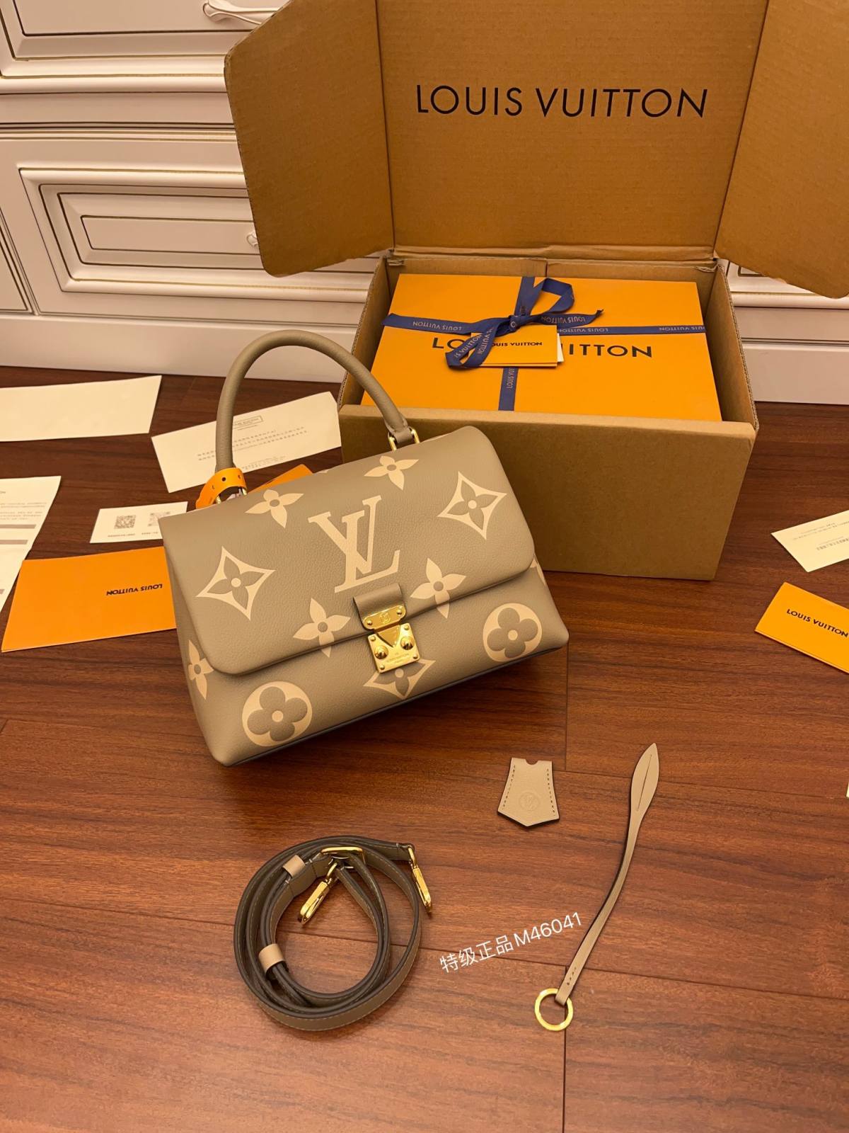 Ellebag Factory’s Replication Techniques for Louis Vuitton M46041 Bicolor Embossed Grained Calfskin Madeleine Medium Handbag-Best Quality Fake Louis Vuitton Bag Online Store, Replica designer bag ru