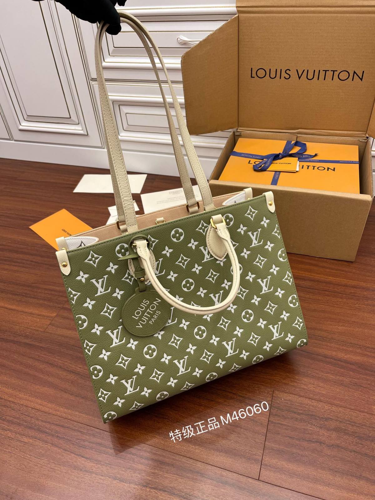 Ellebag Factory’s Replication Techniques for Louis Vuitton Onthego Medium Handbag (M46060) in Green-Інтэрнэт-крама падробленай сумкі Louis Vuitton лепшай якасці, рэплікі дызайнерскай сумкі ru