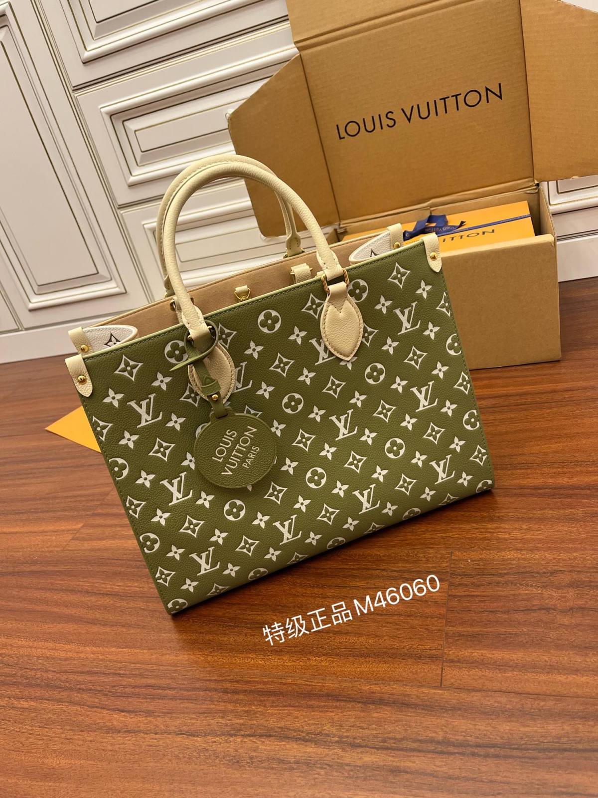 Ellebag Factory’s Replication Techniques for Louis Vuitton Onthego Medium Handbag (M46060) in Green-Legjobb minőségű hamis Louis Vuitton táska online áruház, replika designer táska ru