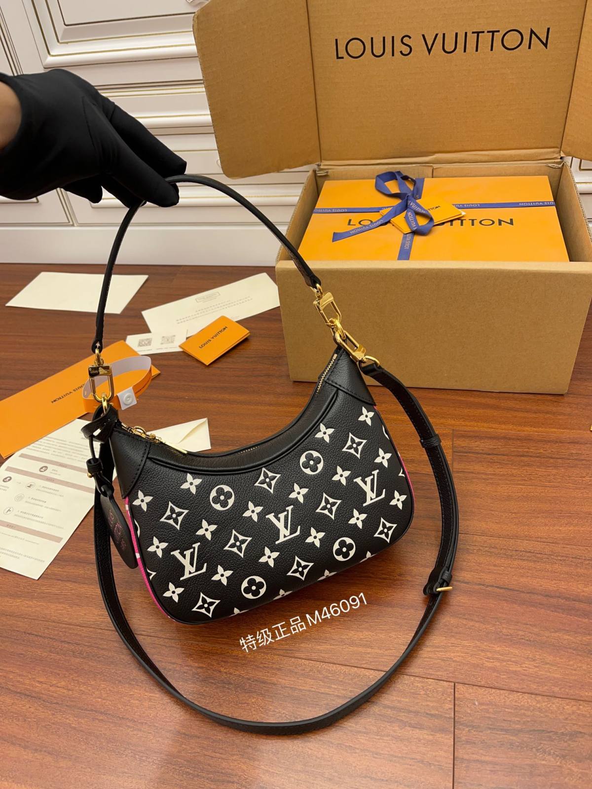 Ellebag Factory’s Replication Techniques for Louis Vuitton BAGATELLE Handbag (M46091) Black-ຄຸນະພາບທີ່ດີທີ່ສຸດ Fake Louis Vuitton Bag Online Store, Replica designer bag ru