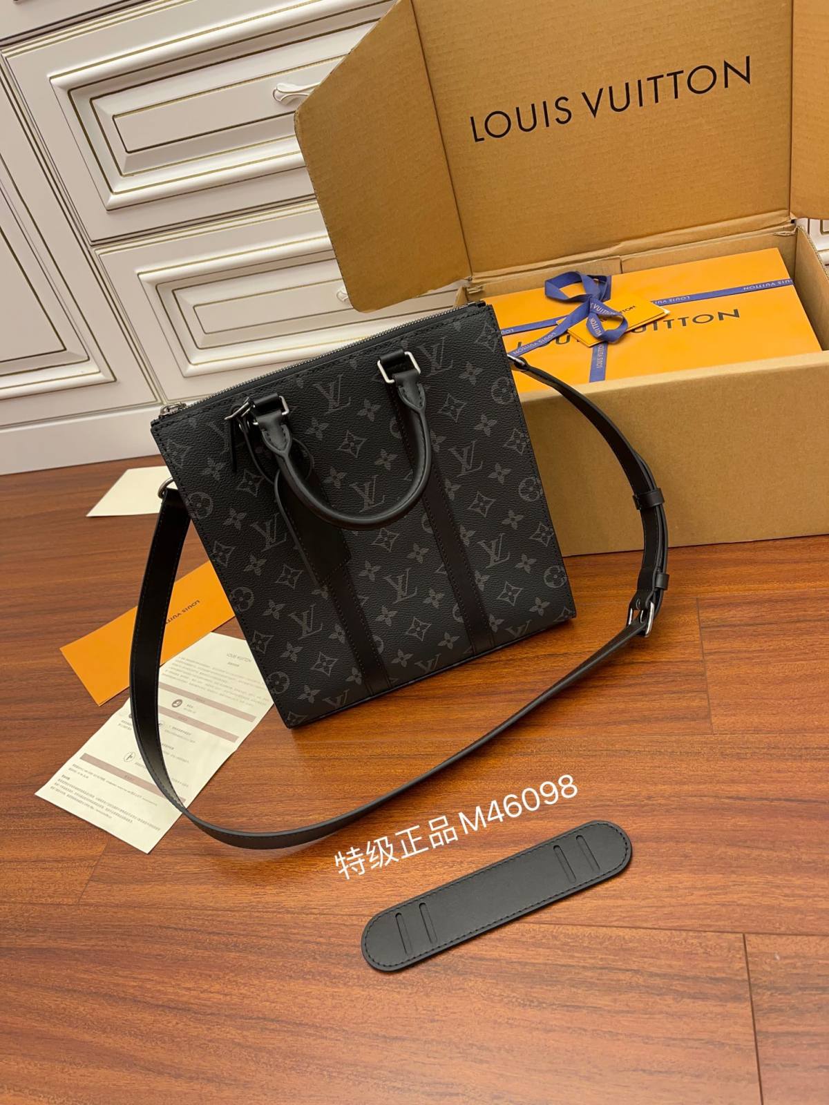 Ellebag Factory’s Replication Techniques for Louis Vuitton M46098 Sac Plat Cross Handbag-最好的質量假路易威登包網上商店，複製設計師包 ru