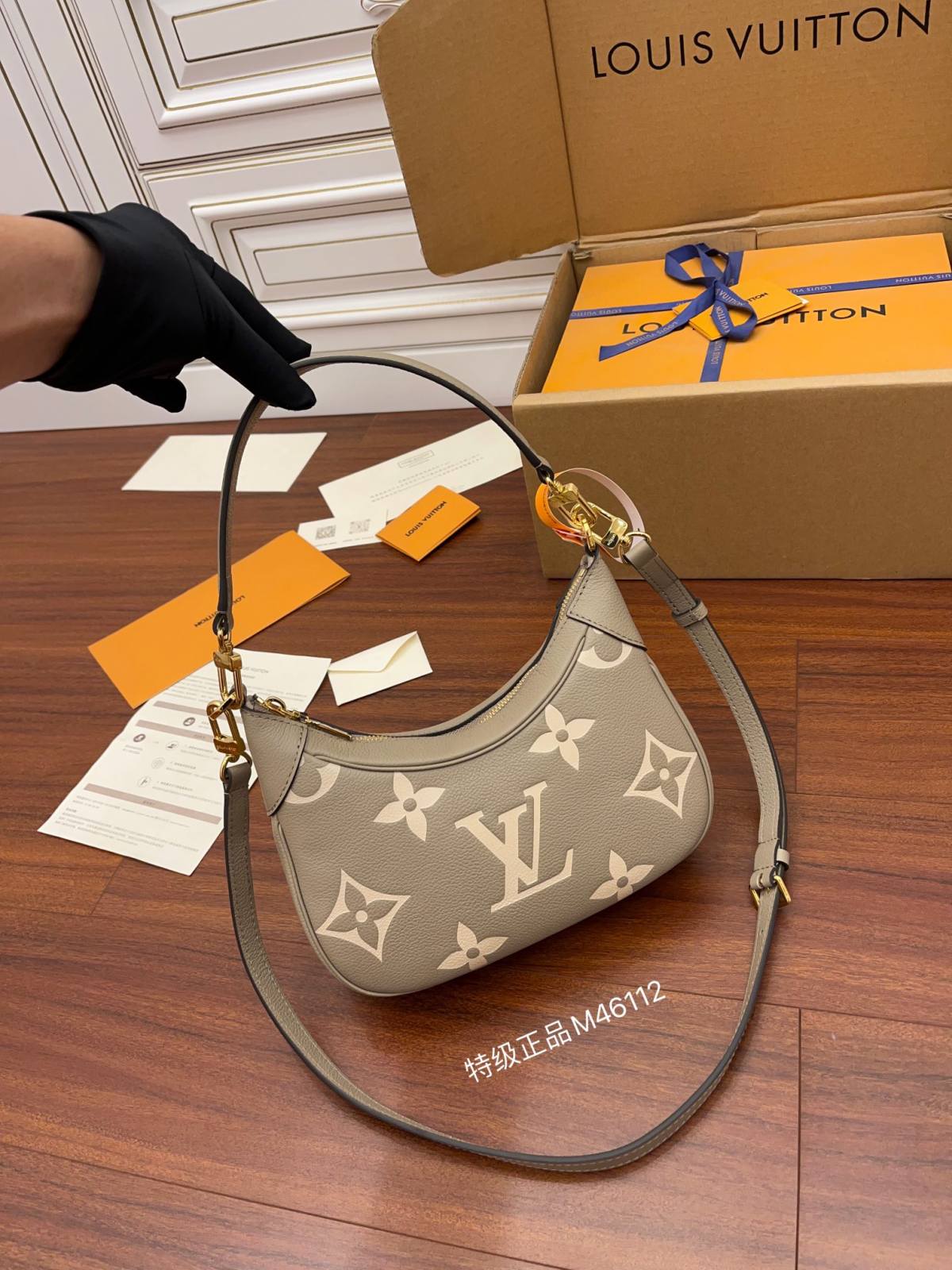 Ellebag Factory Replication Techniques for Louis Vuitton M46112 Grey Silk Print Bagatelle Handbag-Լավագույն որակի կեղծ Louis Vuitton պայուսակների առցանց խանութ, Replica դիզայներական պայուսակ ru