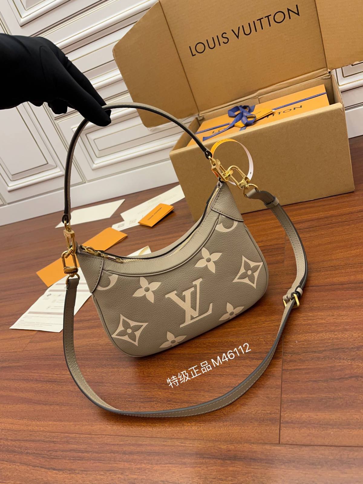 Ellebag Factory Replication Techniques for Louis Vuitton M46112 Grey Silk Print Bagatelle Handbag-Best Quality Replica designer Bag factory in China