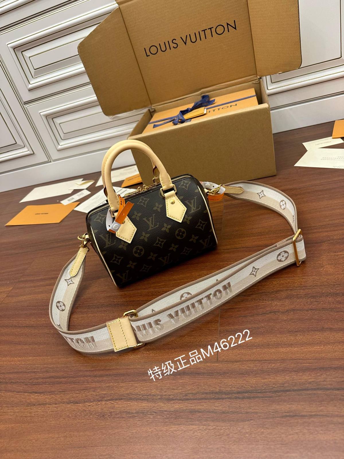 Ellebag Factory Replication Techniques for Louis Vuitton Speedy Bandoulière 20 Handbag (M46222)-Pangalusna kualitas palsu Louis Vuitton Kantong Toko Online, Replica desainer kantong ru