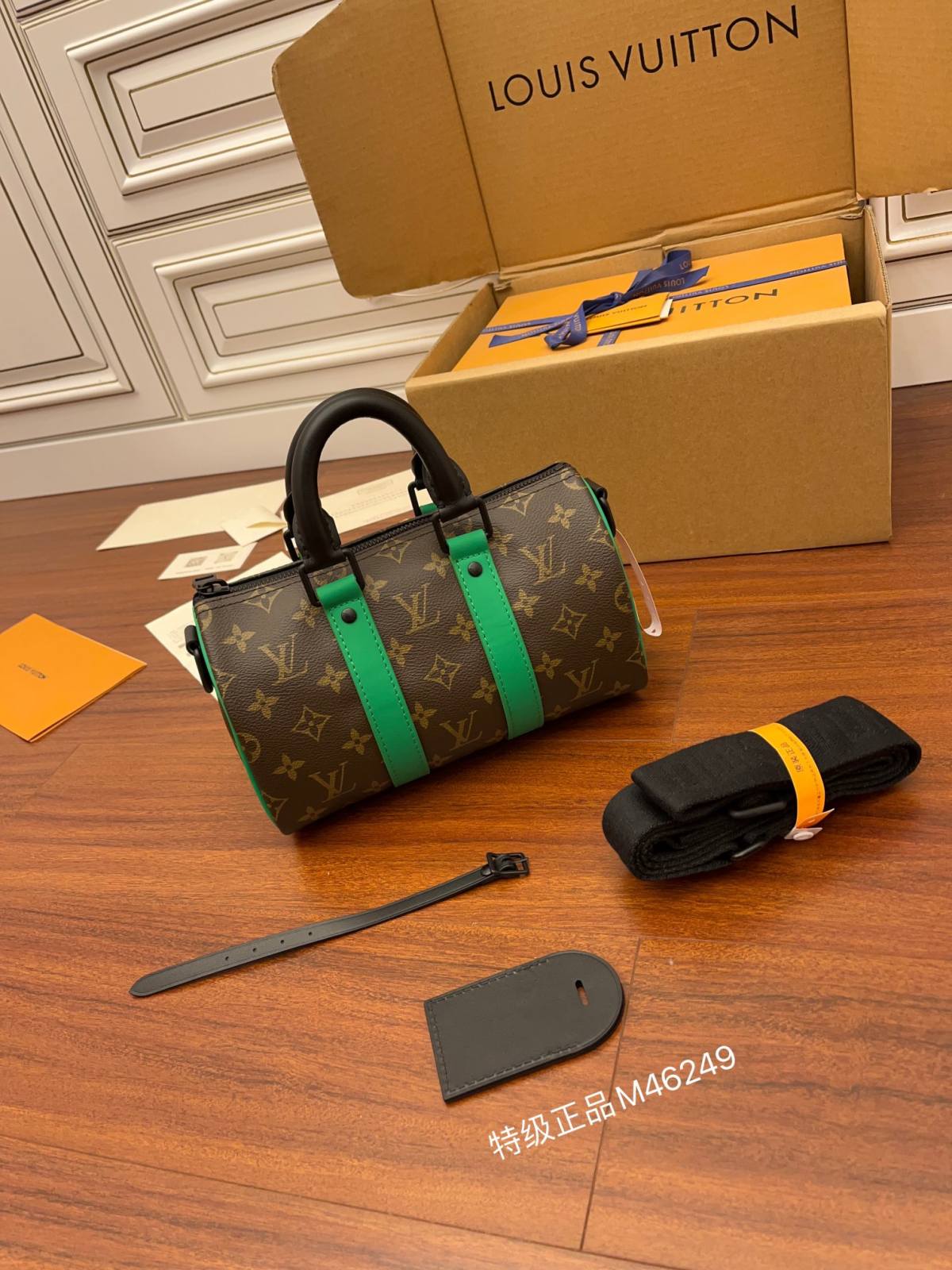 Ellebag Factory Replication Techniques for Louis Vuitton KEEPALL BANDOULIÈRE 25 Handbag (M46249) – Green-Best Quality Fake Louis Vuitton Bag Online Store, Replica designer bag ru