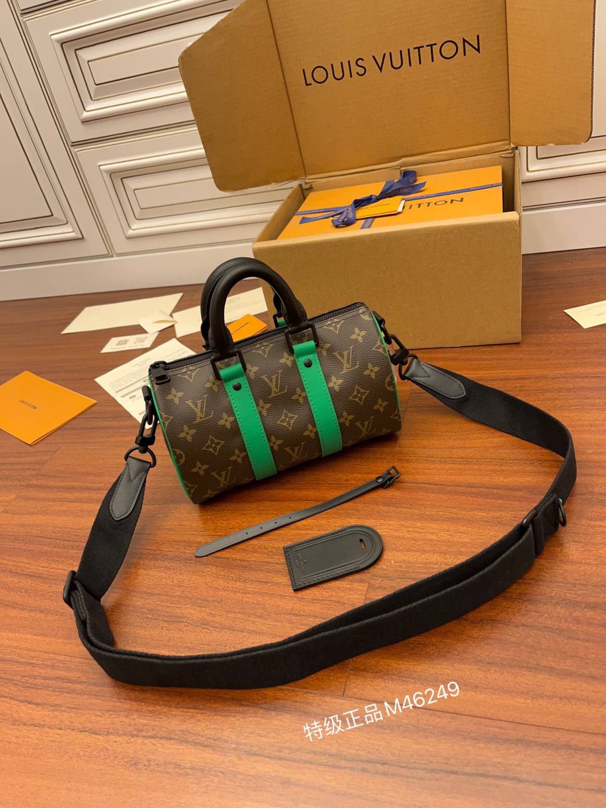 Ellebag Factory Replication Techniques for Louis Vuitton KEEPALL BANDOULIÈRE 25 Handbag (M46249) – Green-Tayada ugu Fiican ee Louis Vuitton Boorsada Online Store, Bac naqshadeeye nuqul ah