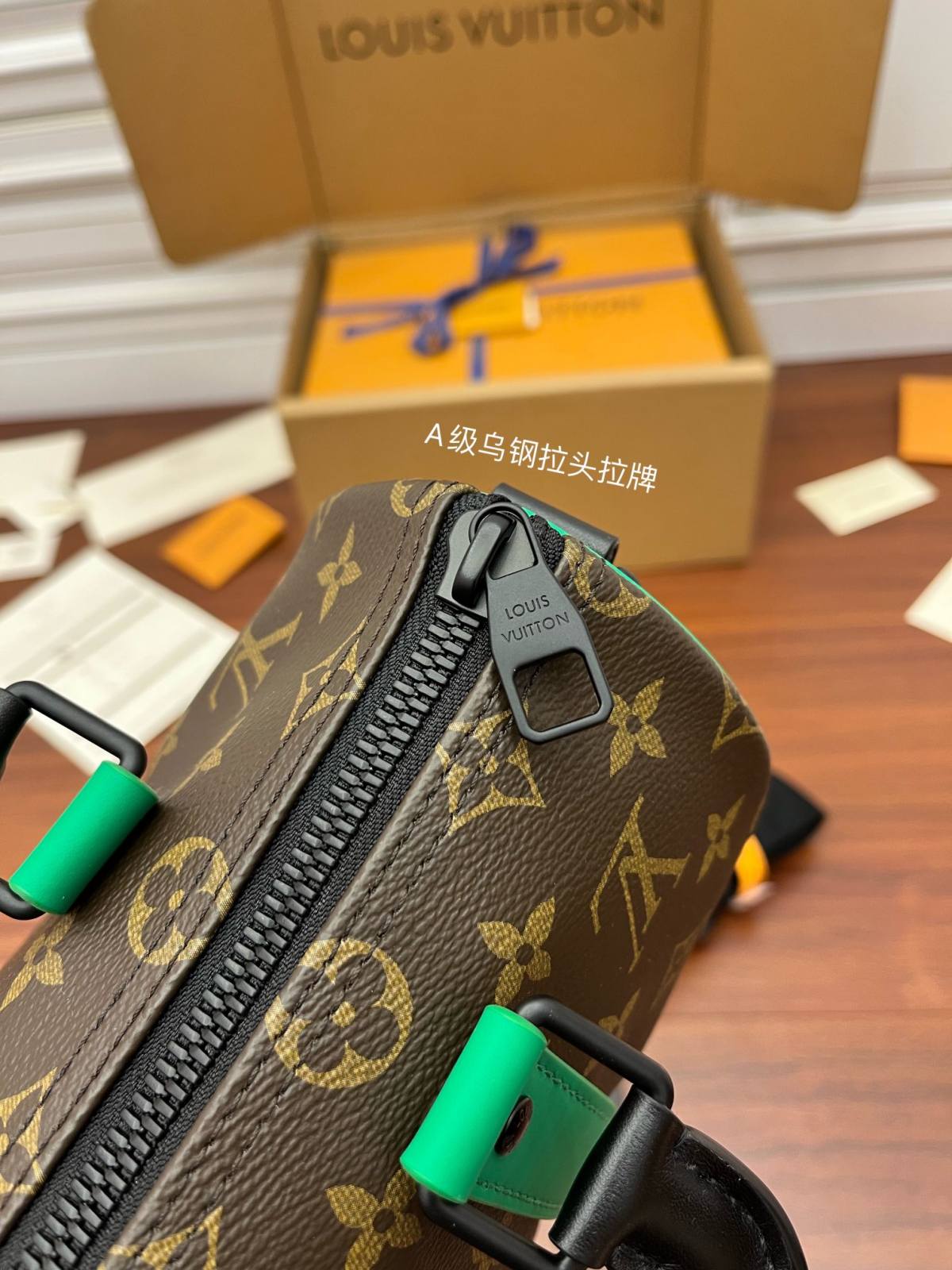 Ellebag Factory Replication Techniques for Louis Vuitton KEEPALL BANDOULIÈRE 25 Handbag (M46249) – Green-Duka la Mtandaoni la Begi Bandia ya Louis Vuitton ya Ubora, Begi la wabuni wa Replica ru