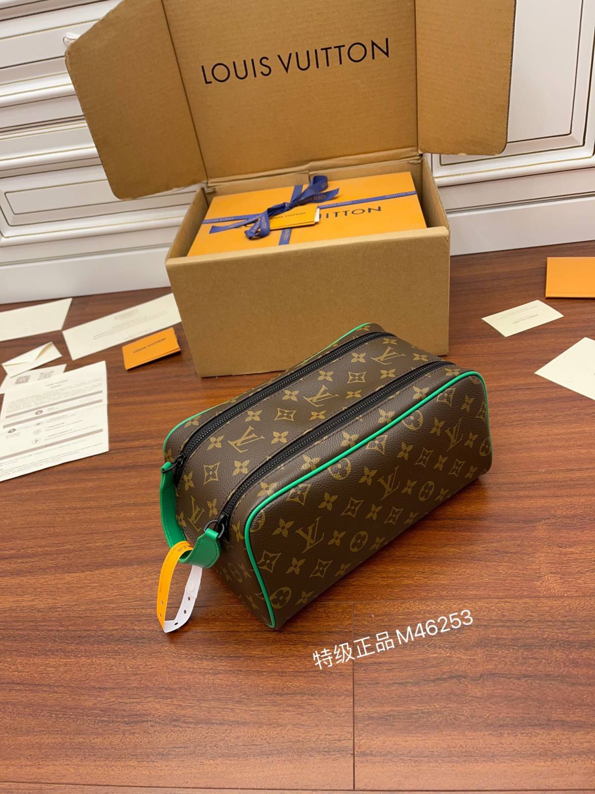 Ellebag Factory Replication Techniques for Louis Vuitton DOPP KIT Toiletry Bag (M46253) – Green Monogram Macassar Canvas-മികച്ച ഗുണനിലവാരമുള്ള വ്യാജ ലൂയിസ് വിറ്റൺ ബാഗ് ഓൺലൈൻ സ്റ്റോർ, റെപ്ലിക്ക ഡിസൈനർ ബാഗ് ru