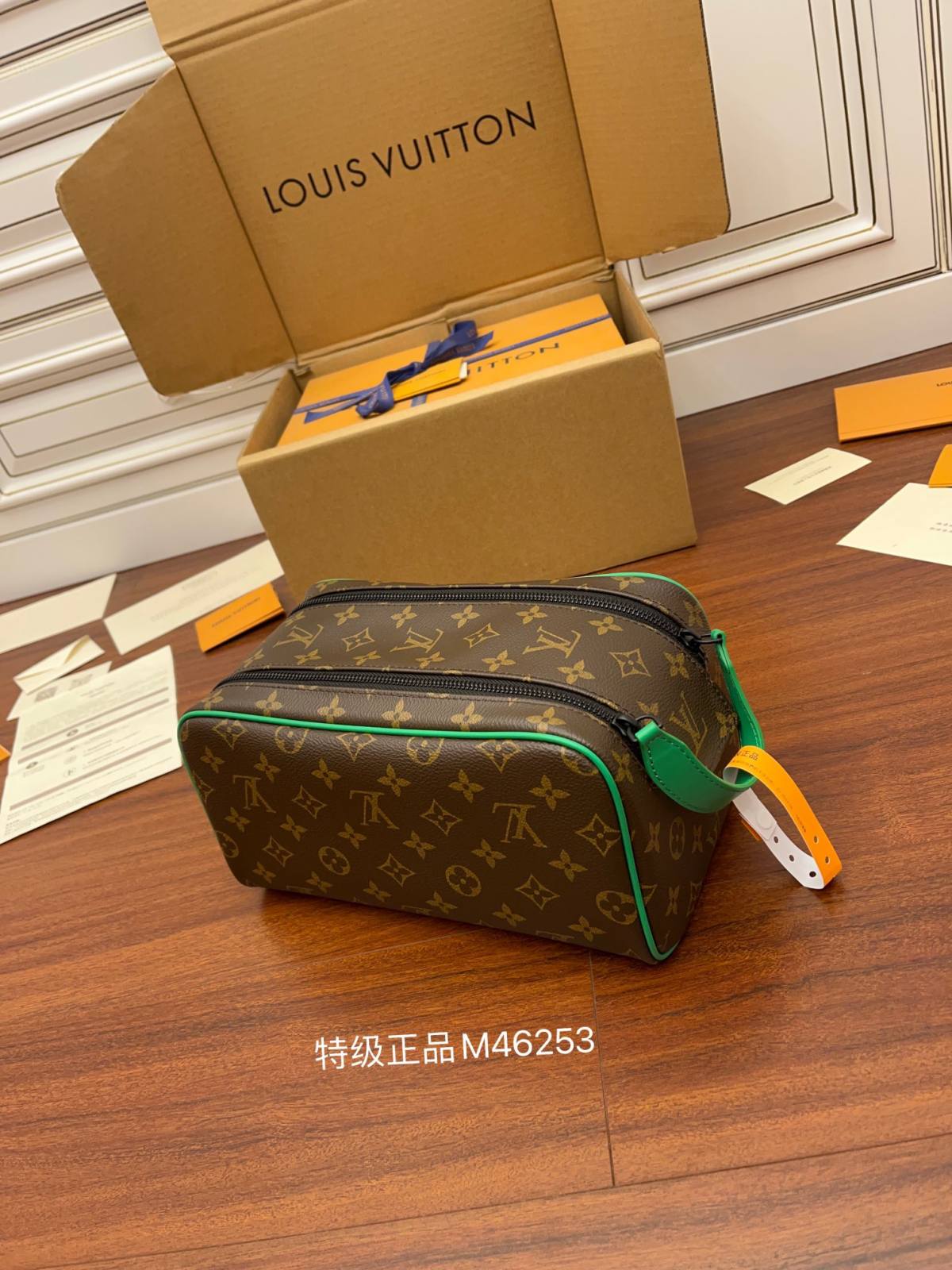 Ellebag Factory Replication Techniques for Louis Vuitton DOPP KIT Toiletry Bag (M46253) – Green Monogram Macassar Canvas-Molemo ka ho Fetisisa Lebenkele la Lebenkele la Marang-rang la Fake Louis Vuitton, Replica designer bag ru