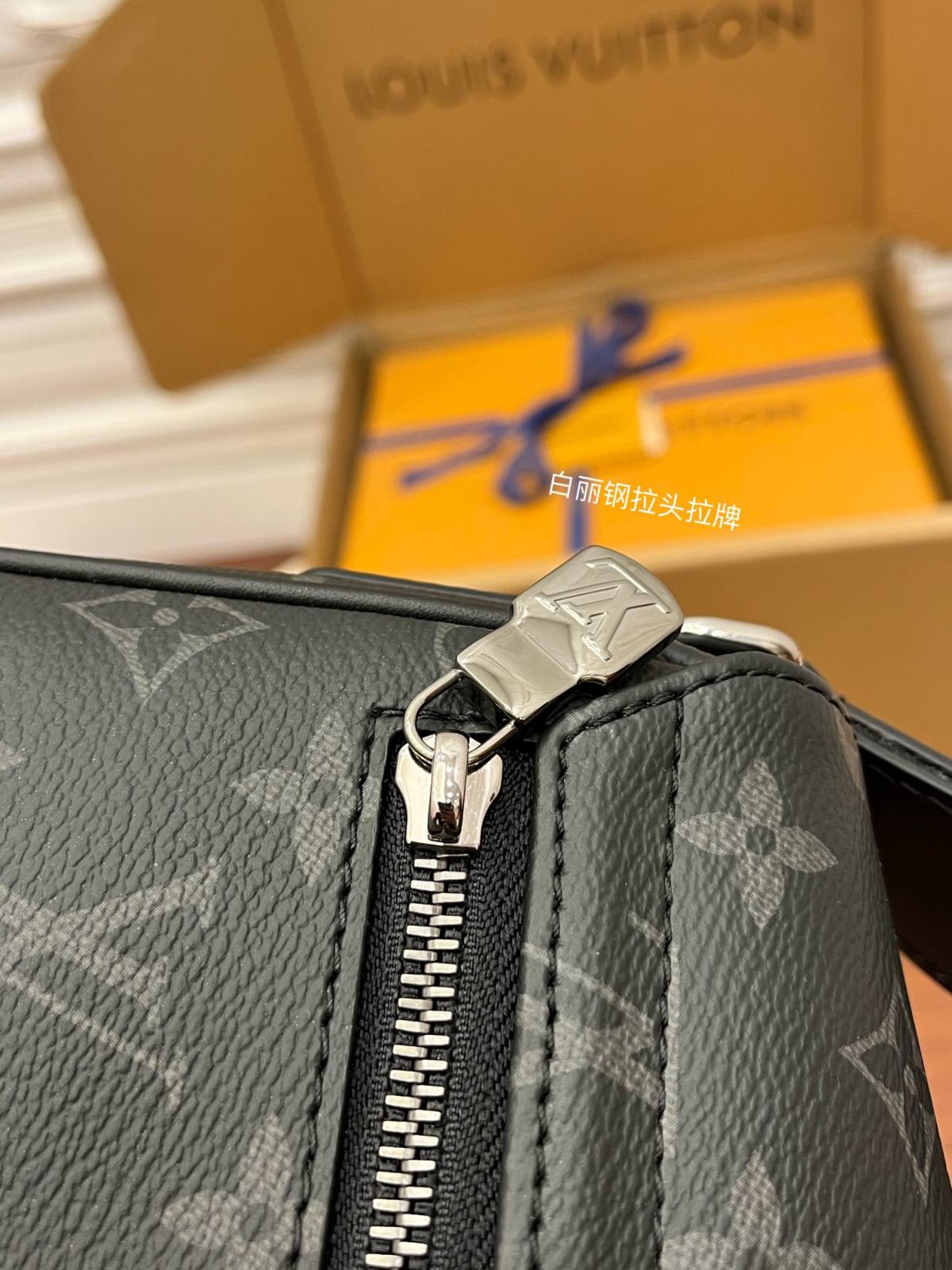 Ellebag Factory Replication Techniques for Louis Vuitton DISTRICT Small Messenger Bag (M46255) – Monogram Eclipse Black-ហាងអនឡាញកាបូប Louis Vuitton ក្លែងក្លាយដែលមានគុណភាពល្អបំផុត កាបូបអ្នករចនាម៉ូដចម្លង ru