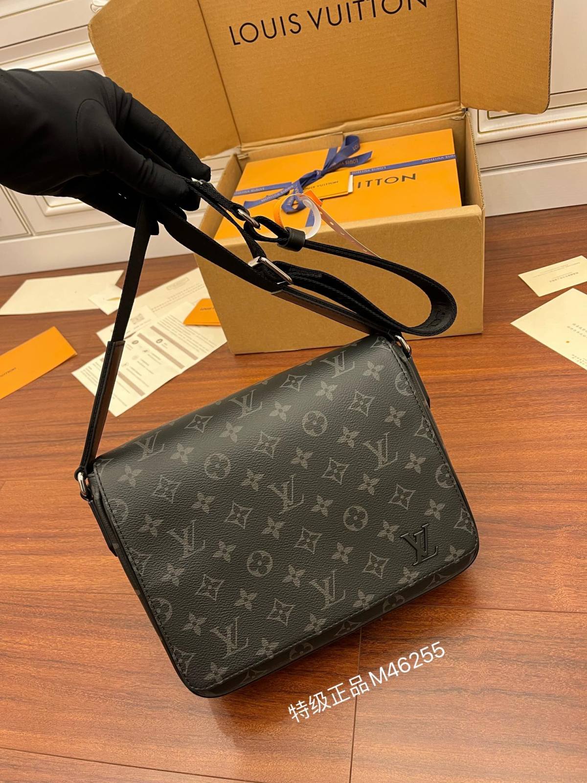 Ellebag Factory Replication Techniques for Louis Vuitton DISTRICT Small Messenger Bag (M46255) – Monogram Eclipse Black-최고의 품질 가짜 루이비통 가방 온라인 스토어, 복제 디자이너 가방 ru