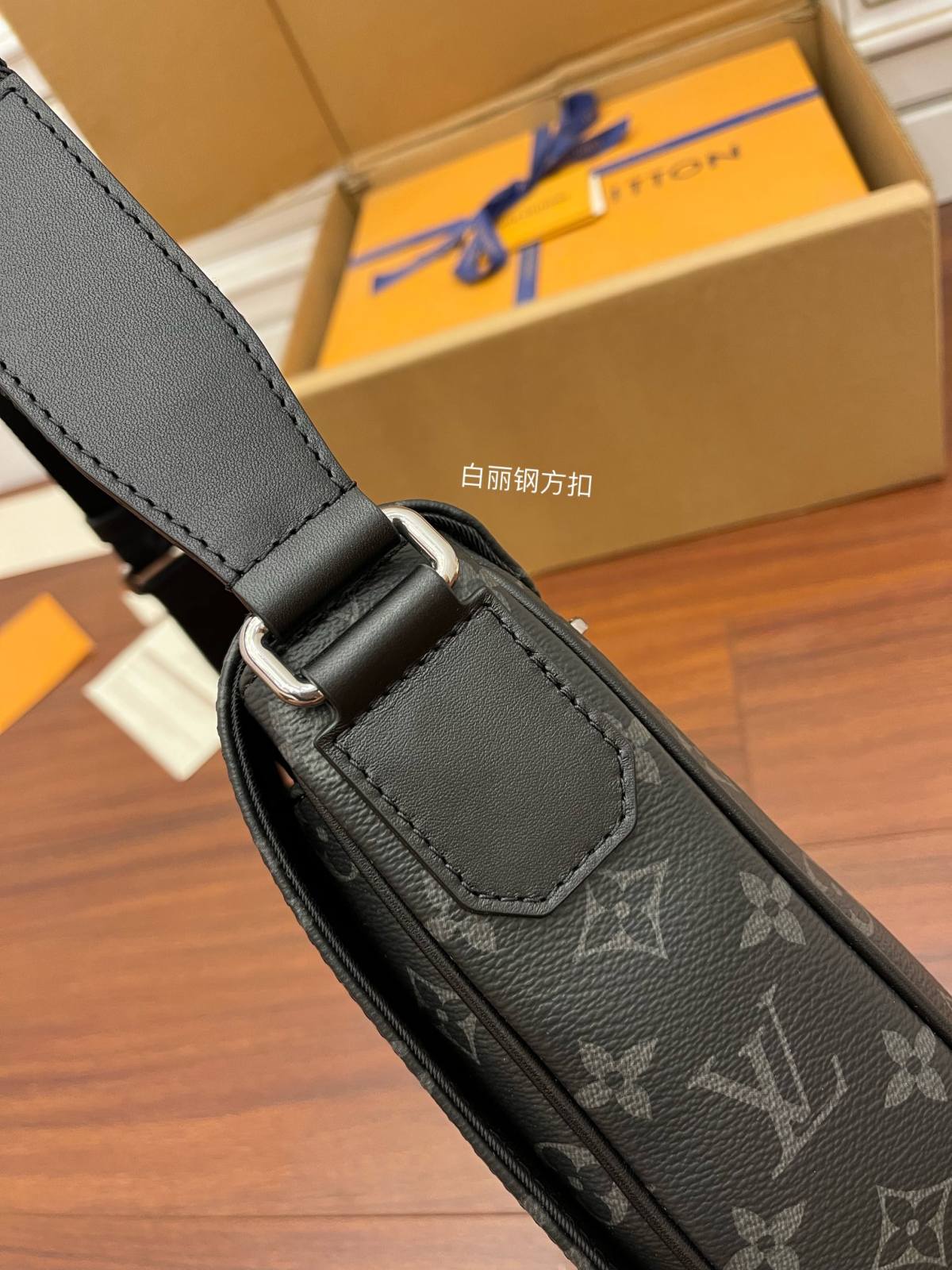 Ellebag Factory Replication Techniques for Louis Vuitton DISTRICT Small Messenger Bag (M46255) – Monogram Eclipse Black-Best Quality Fake Louis Vuitton Bag Nettbutikk, Replica designer bag ru